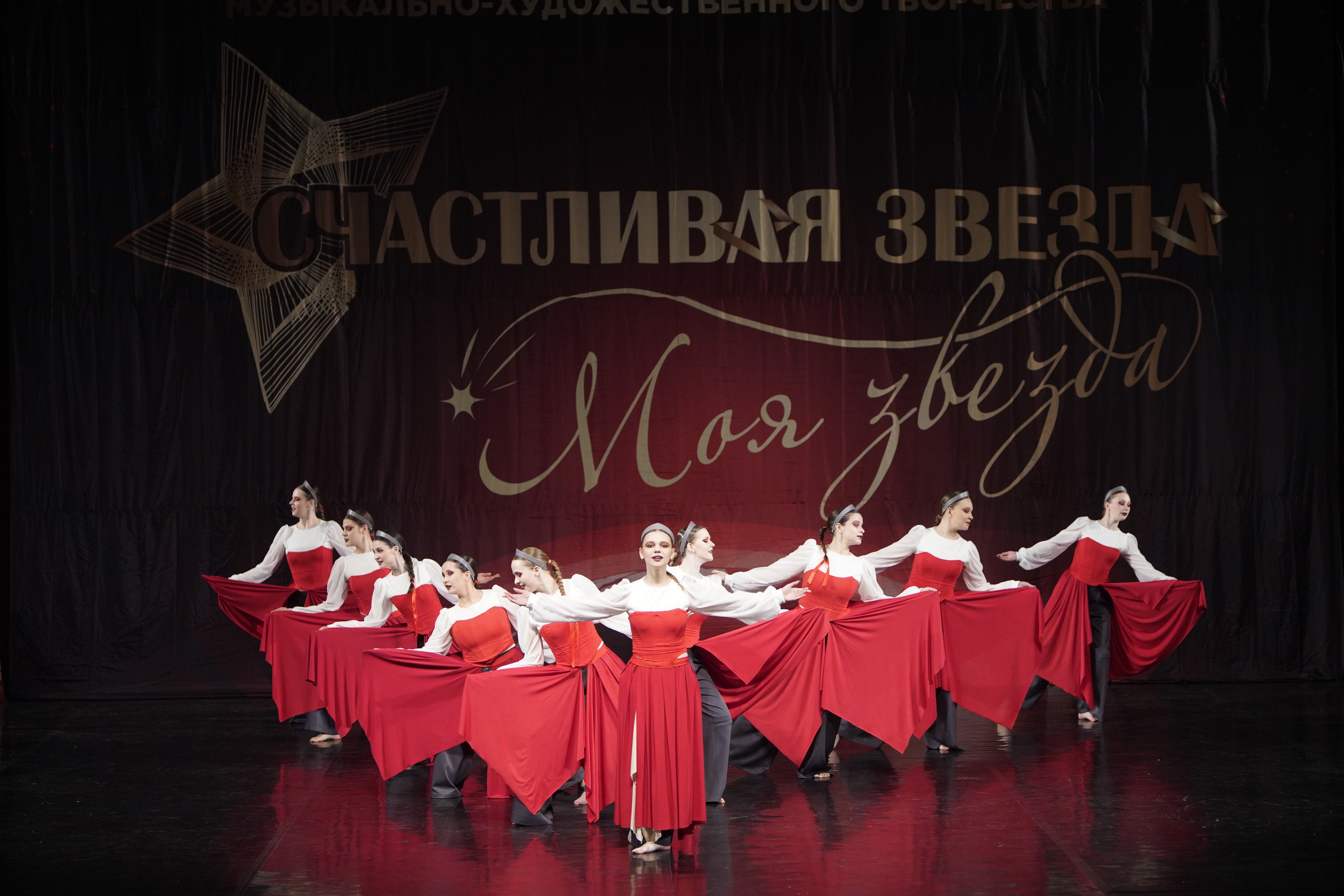 29 ноября, блок 2, г. Санкт-Петербург. Золотое яблочко