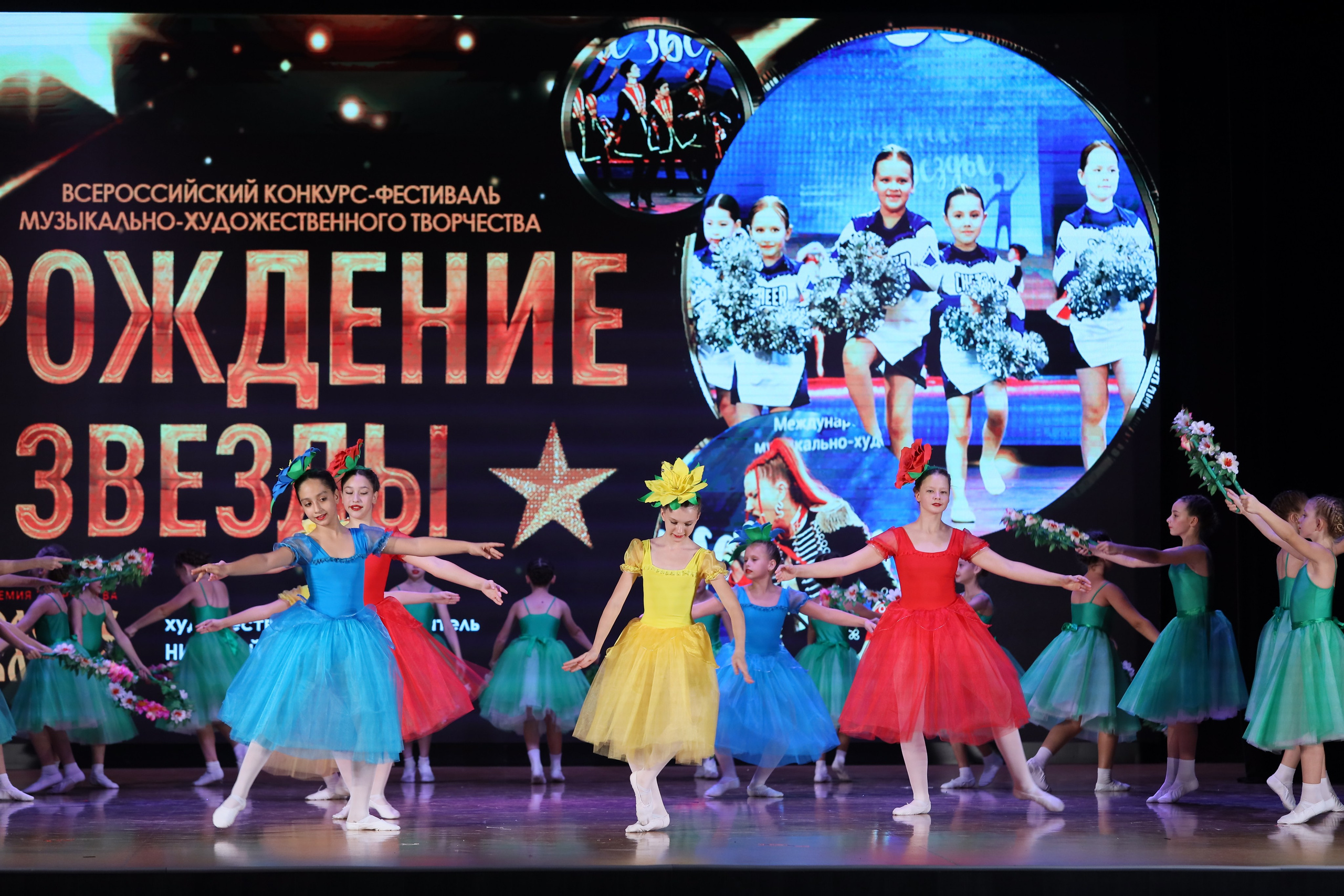 4 ноября, блок 1, видео, номера 14-29, г. Краснодар. Золотое яблочко