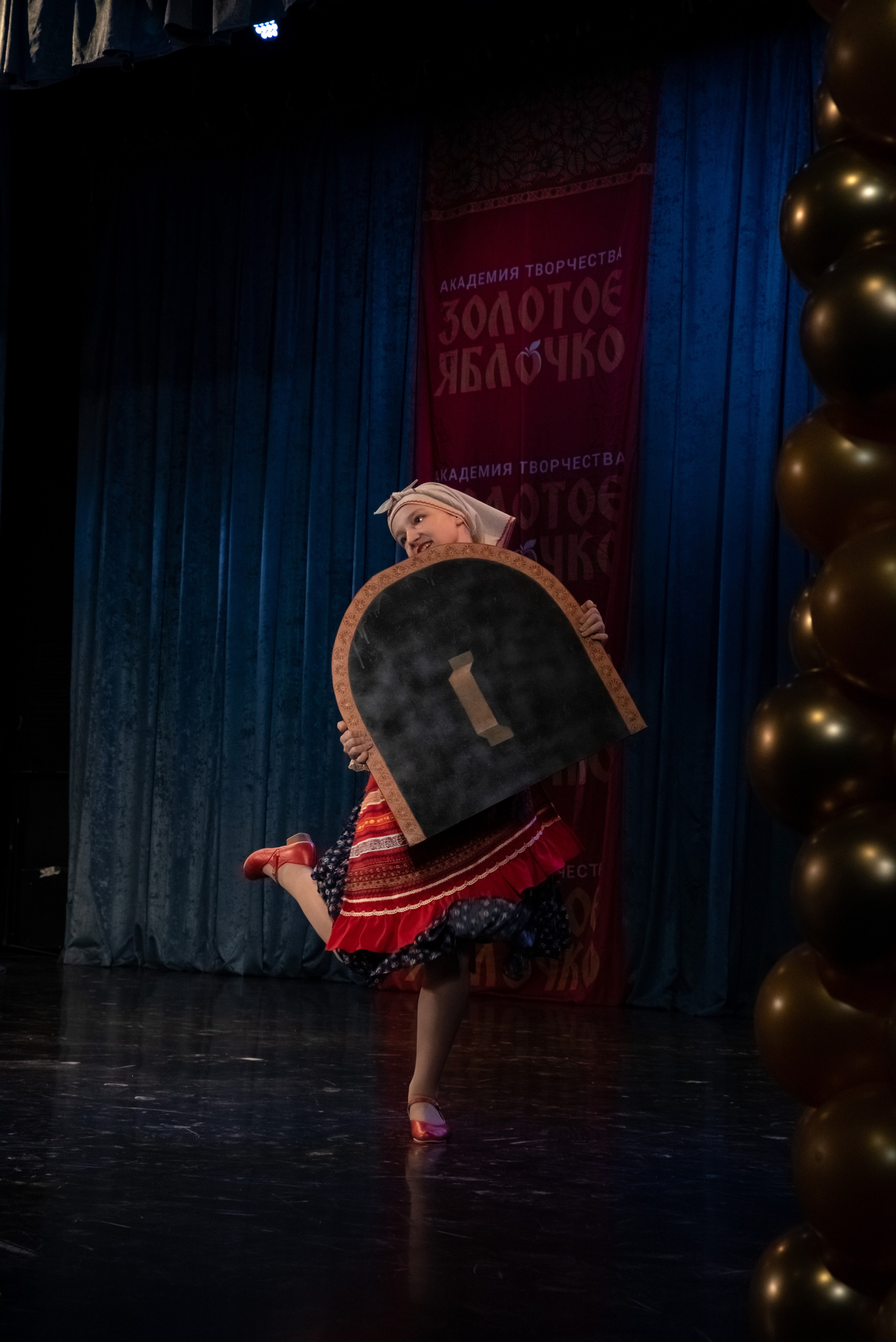 7 декабря, г. Выборг. Золотое яблочко