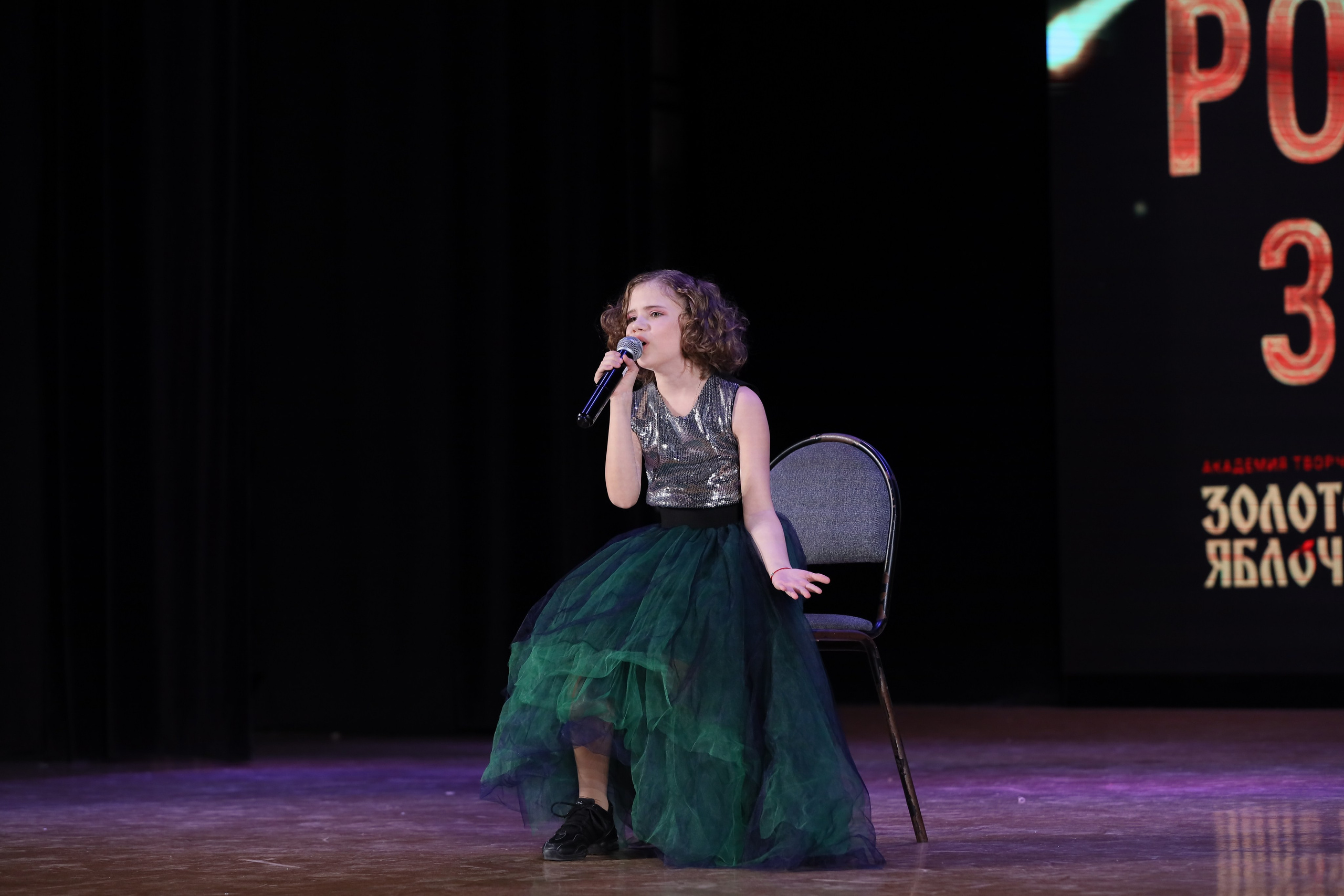 4 ноября, блок 2, видео, номера 1-36, г. Краснодар. Золотое яблочко