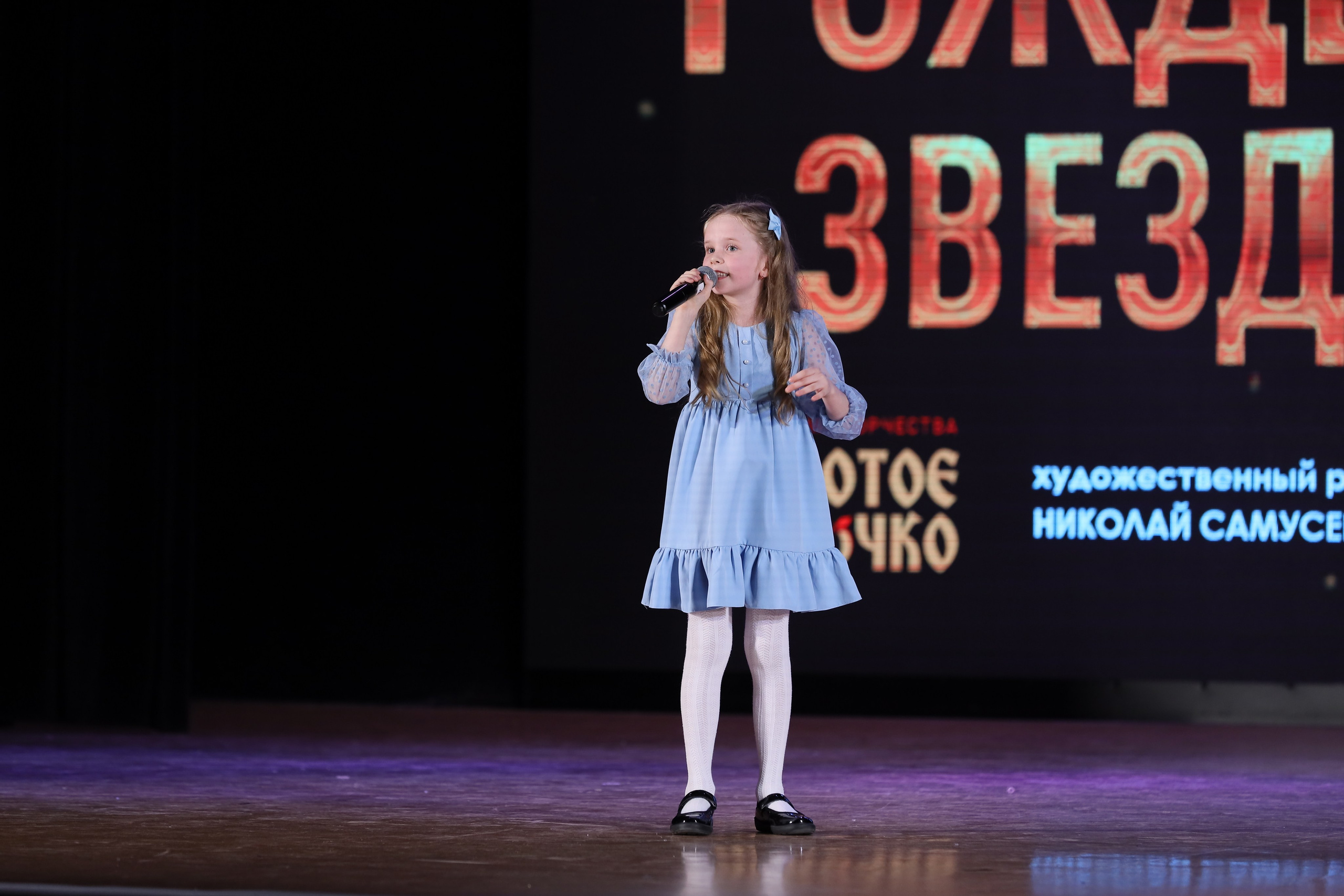 4 ноября, блок 2, видео, номера 1-36, г. Краснодар. Золотое яблочко