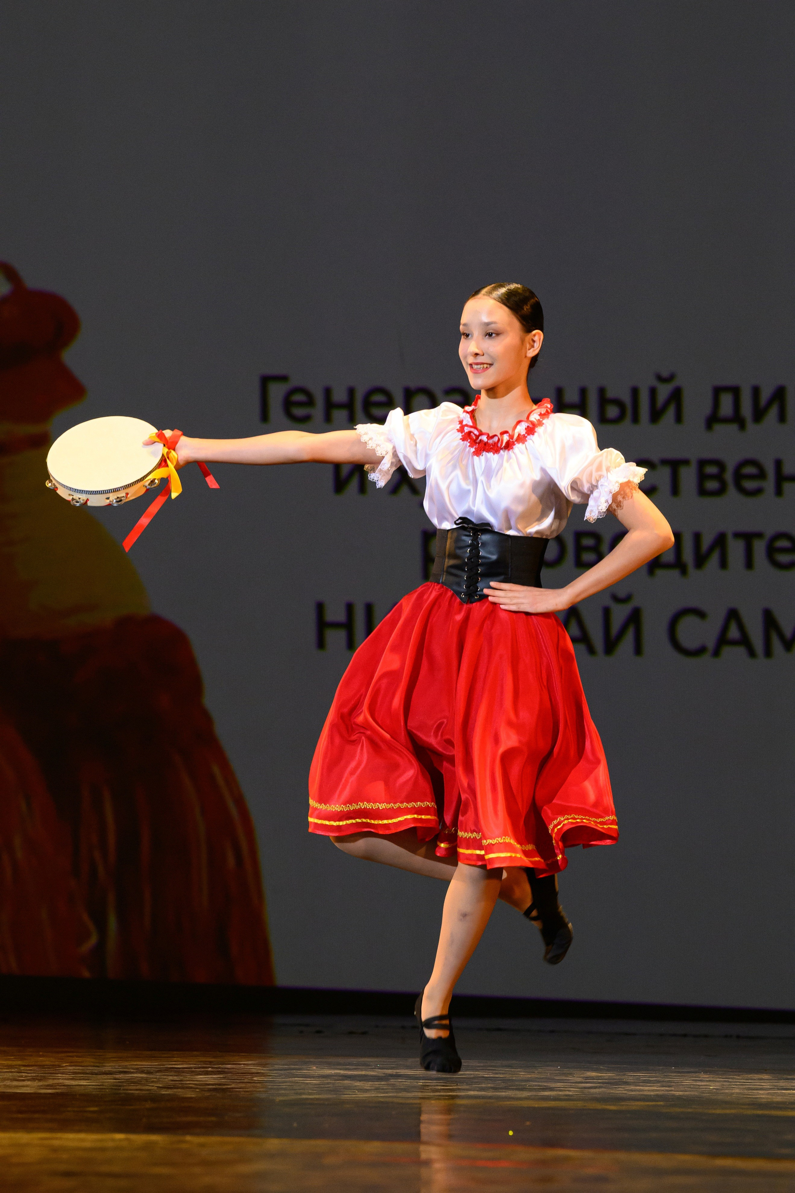 4 декабря, блок 2, награда, г. Санкт-Петербург. Золотое яблочко