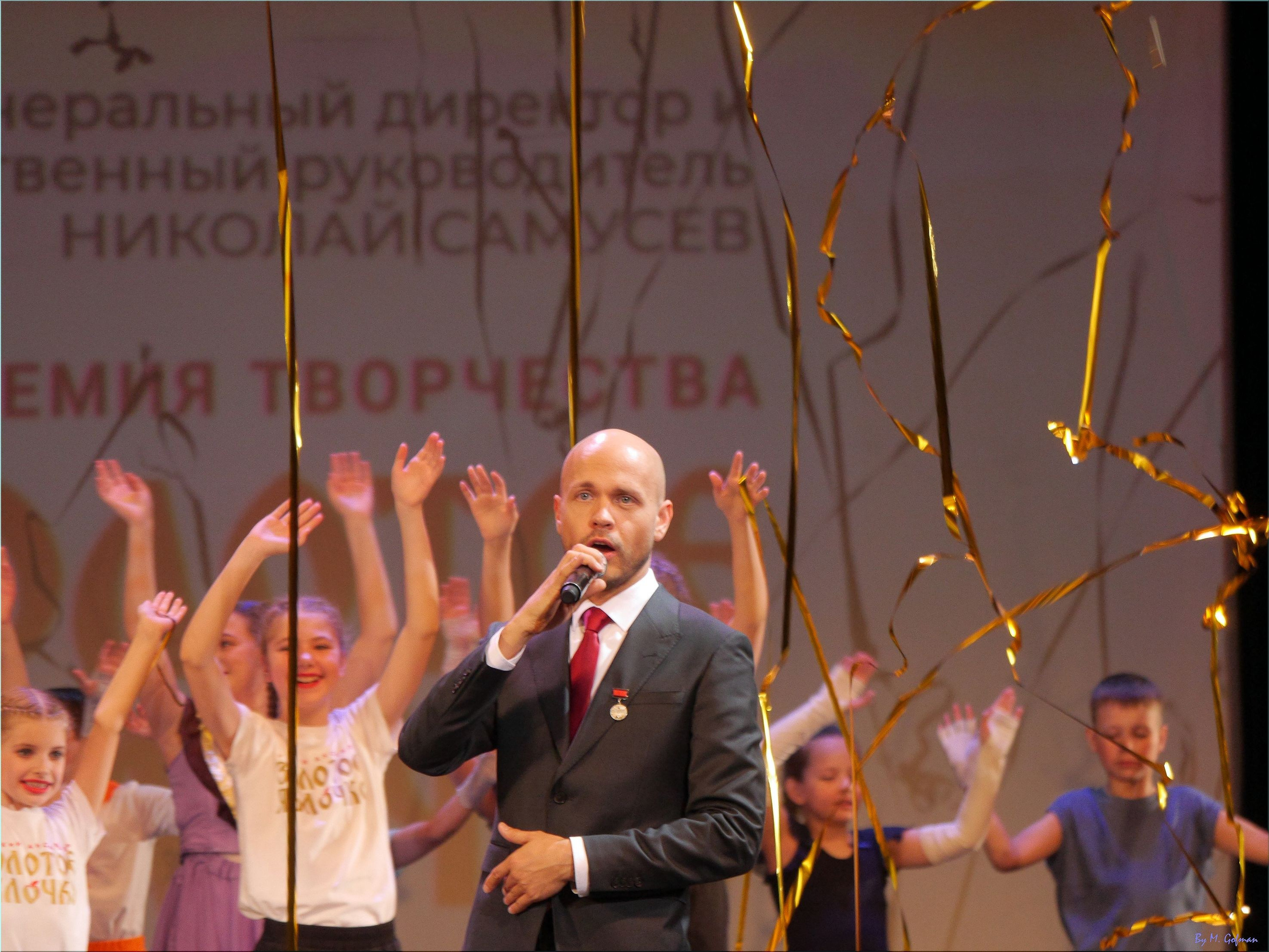 28 апреля, премия, г. Санкт-Петербург. Золотое яблочко