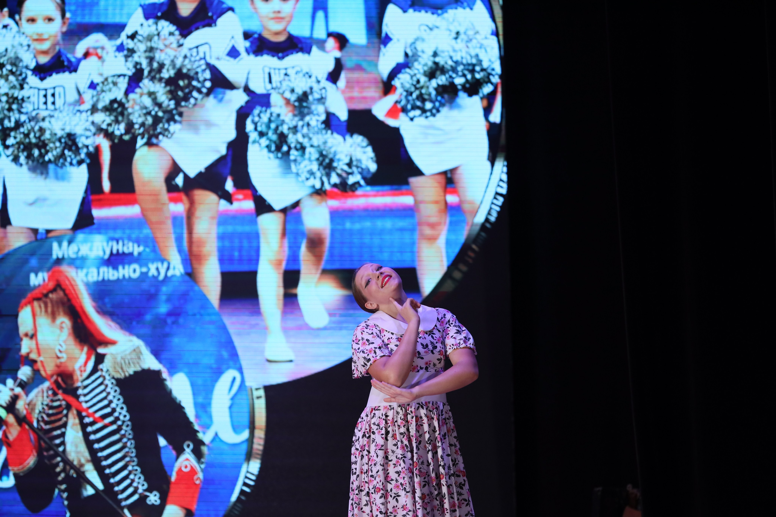 4 ноября, блок 1, видео, номера 49-58, г. Краснодар. Золотое яблочко