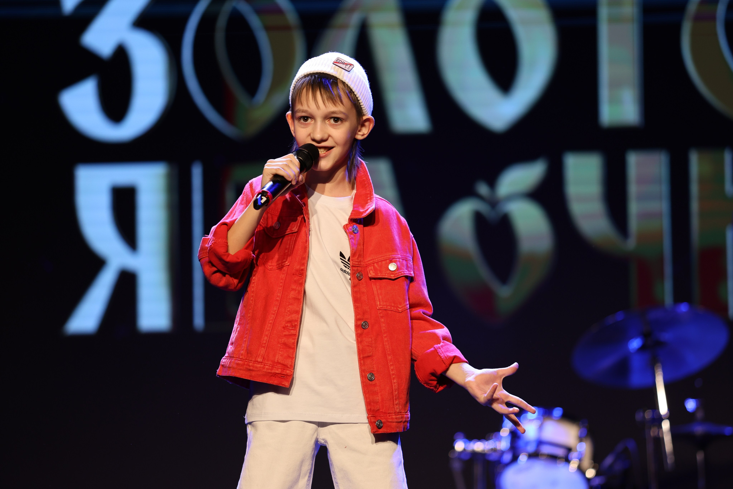 25 января, г. Челябинск. Золотое яблочко