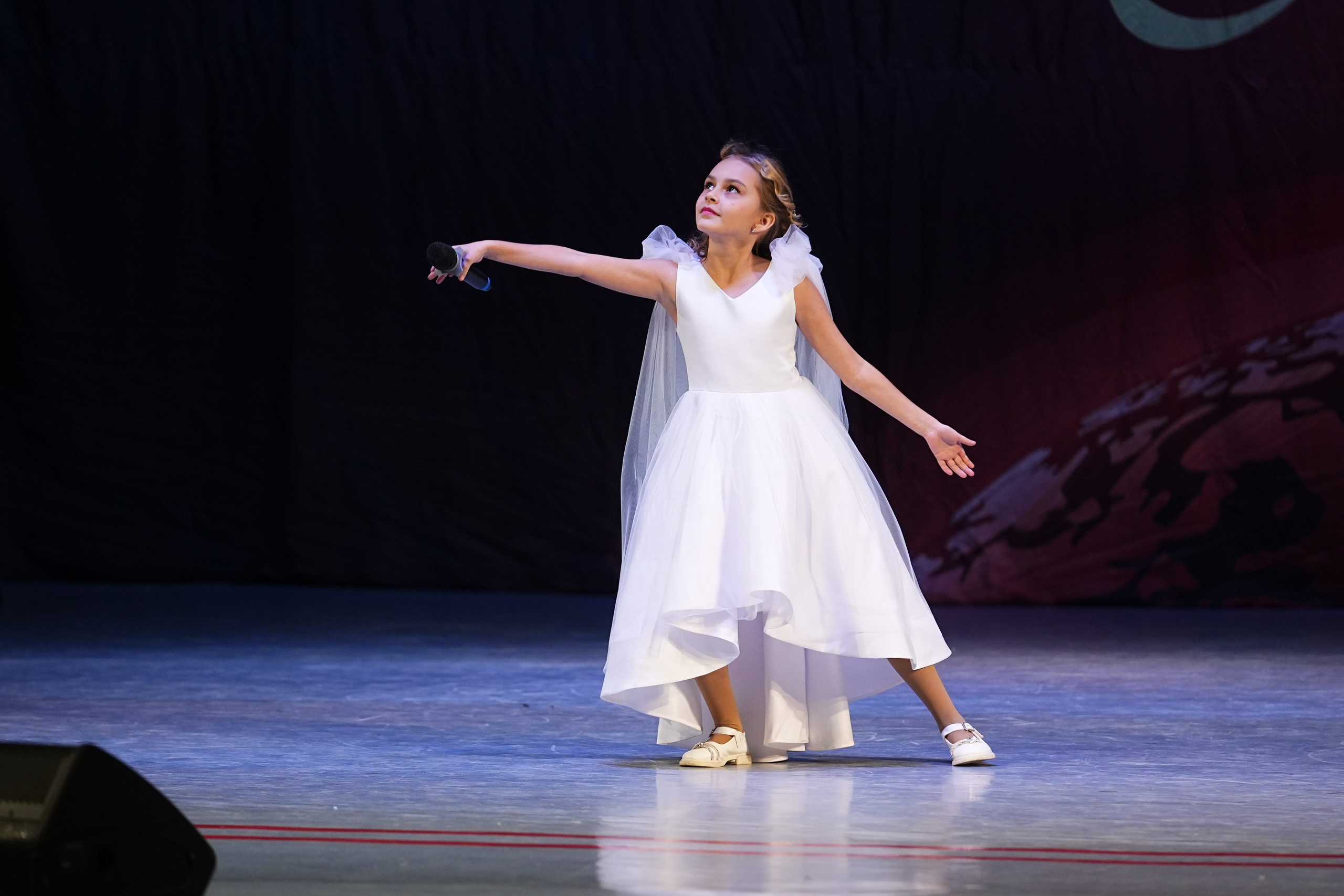 30 ноября, г. Ярославль. Золотое яблочко