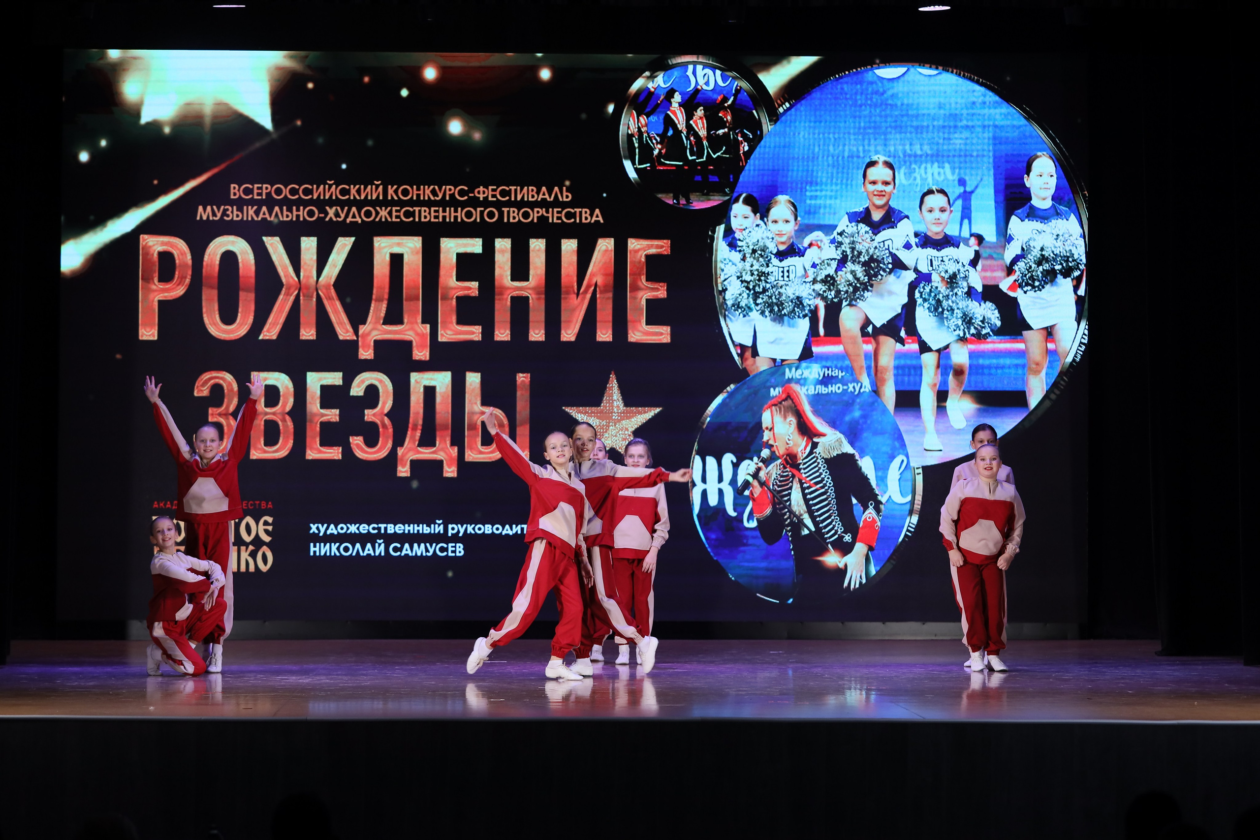 4 ноября, блок 1, видео, номера 14-29, г. Краснодар. Золотое яблочко