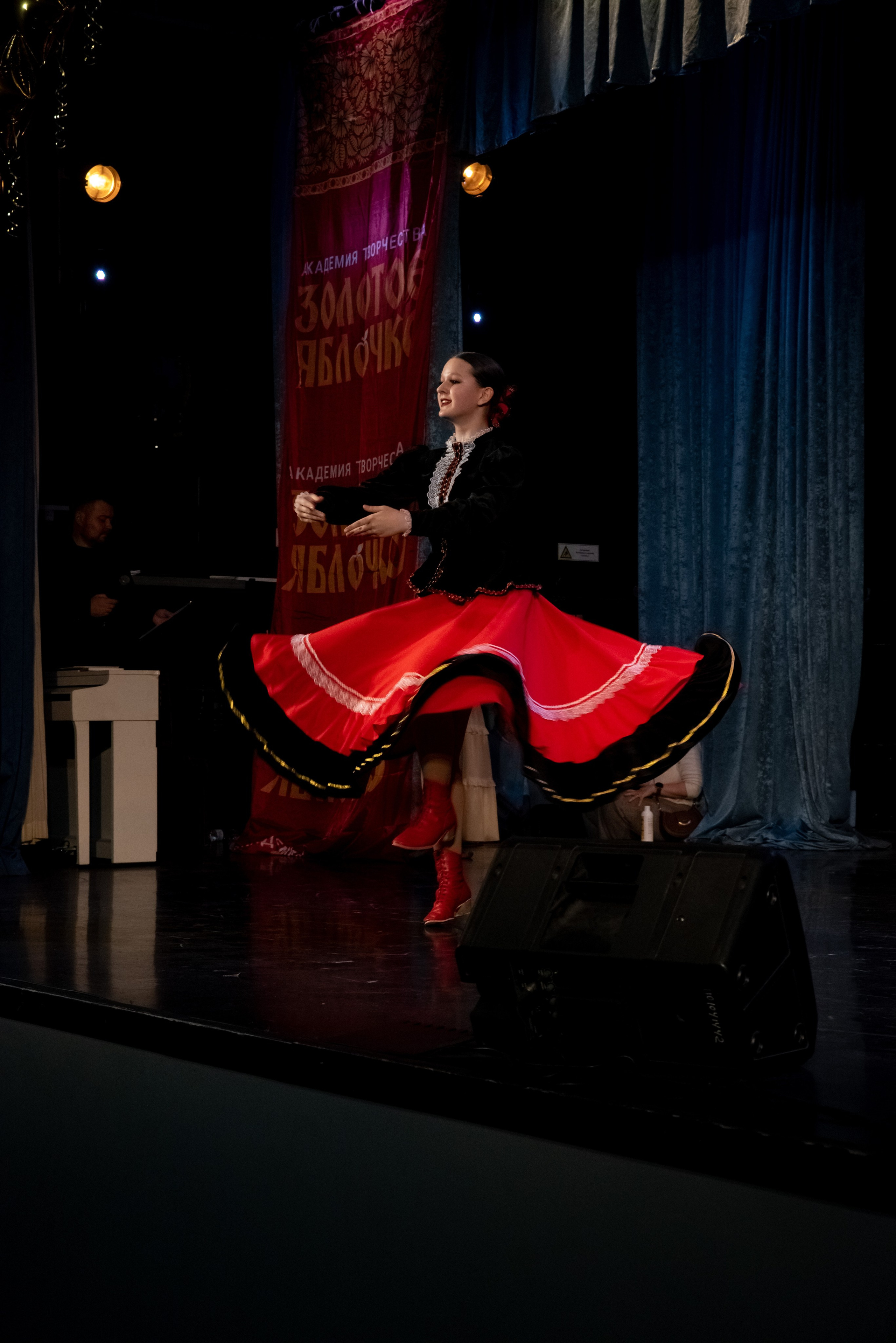 7 декабря, г. Выборг. Золотое яблочко