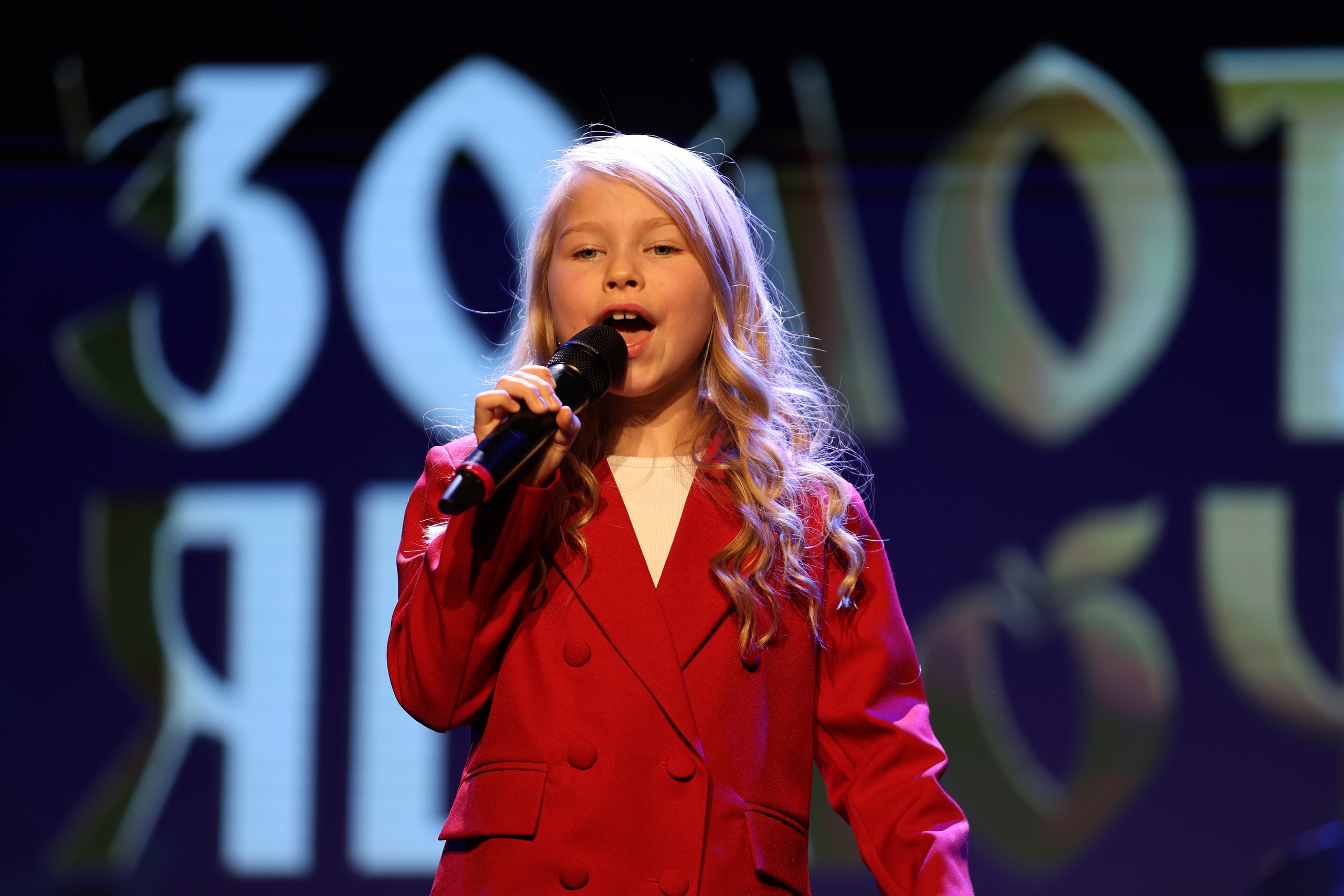 25 января, г. Челябинск. Золотое яблочко