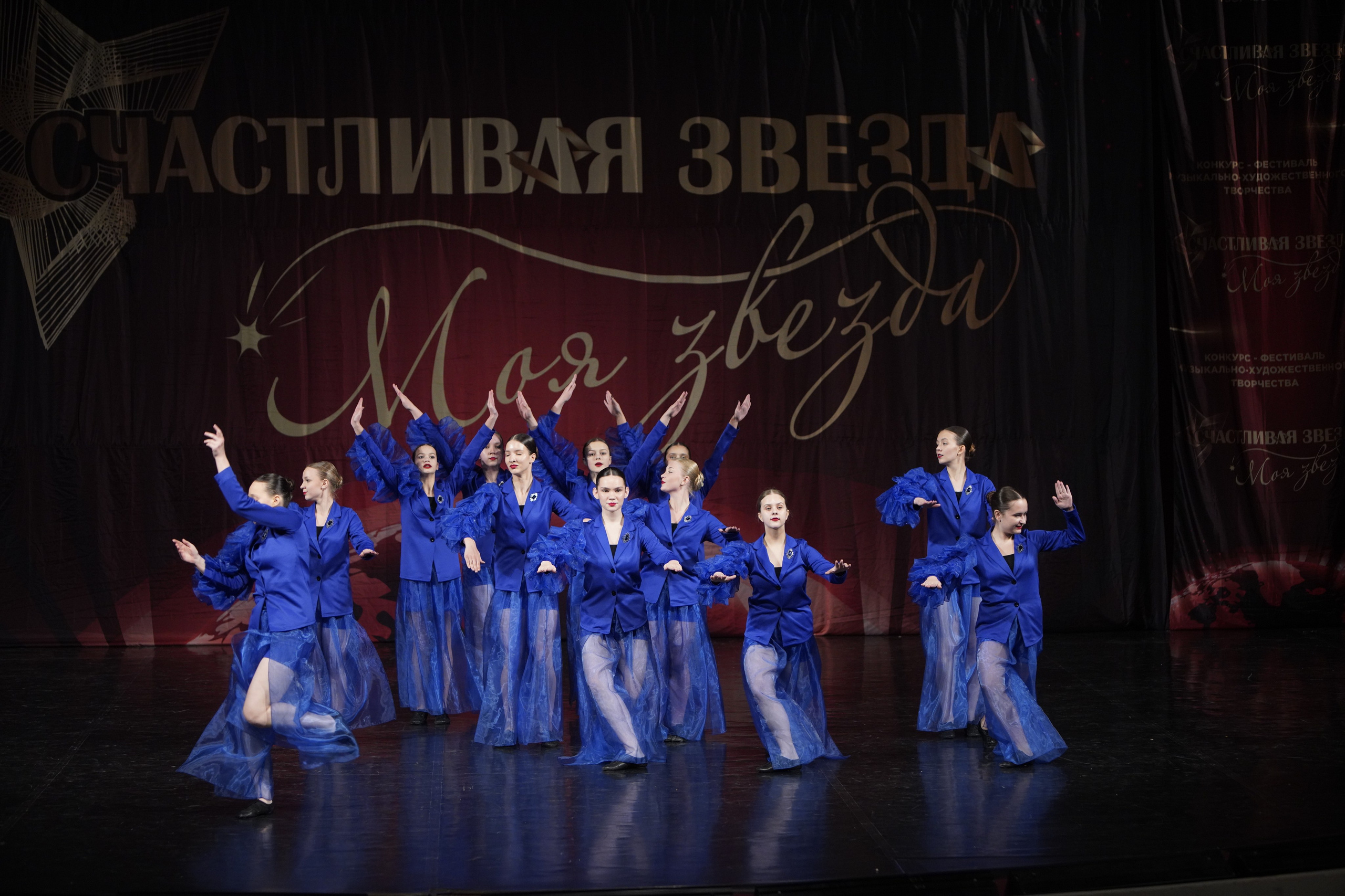 29 ноября, блок 2, г. Санкт-Петербург. Золотое яблочко