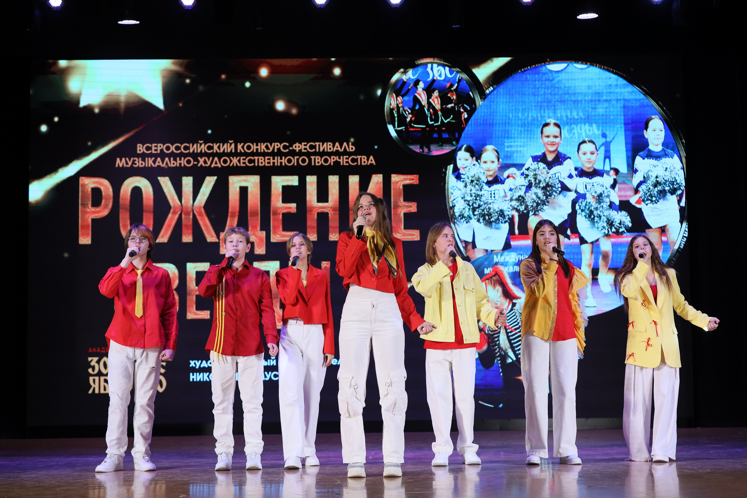 4 ноября, блок 2, видео, номера 1-36, г. Краснодар. Золотое яблочко