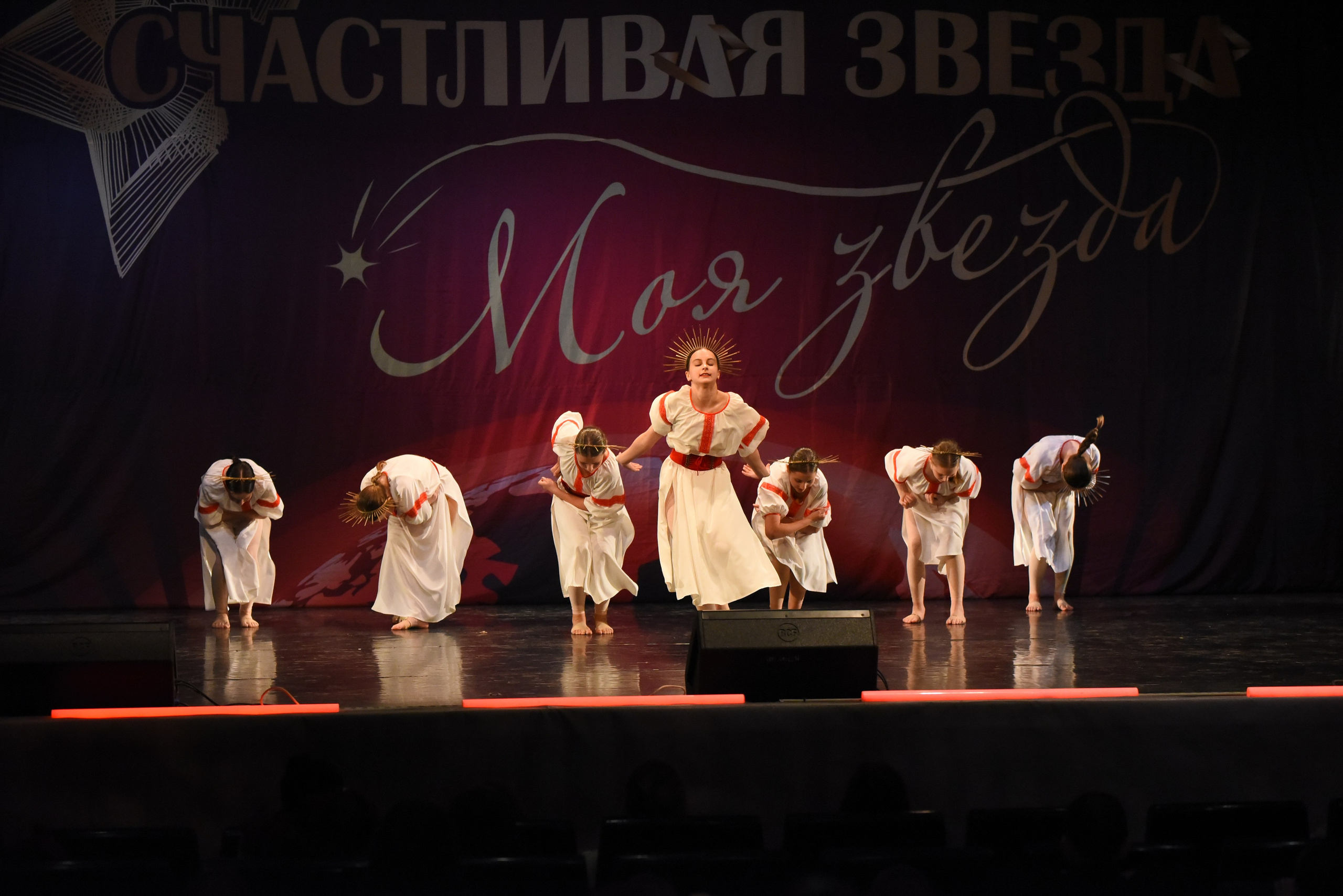 13 декабря, г. Калининград. Золотое яблочко