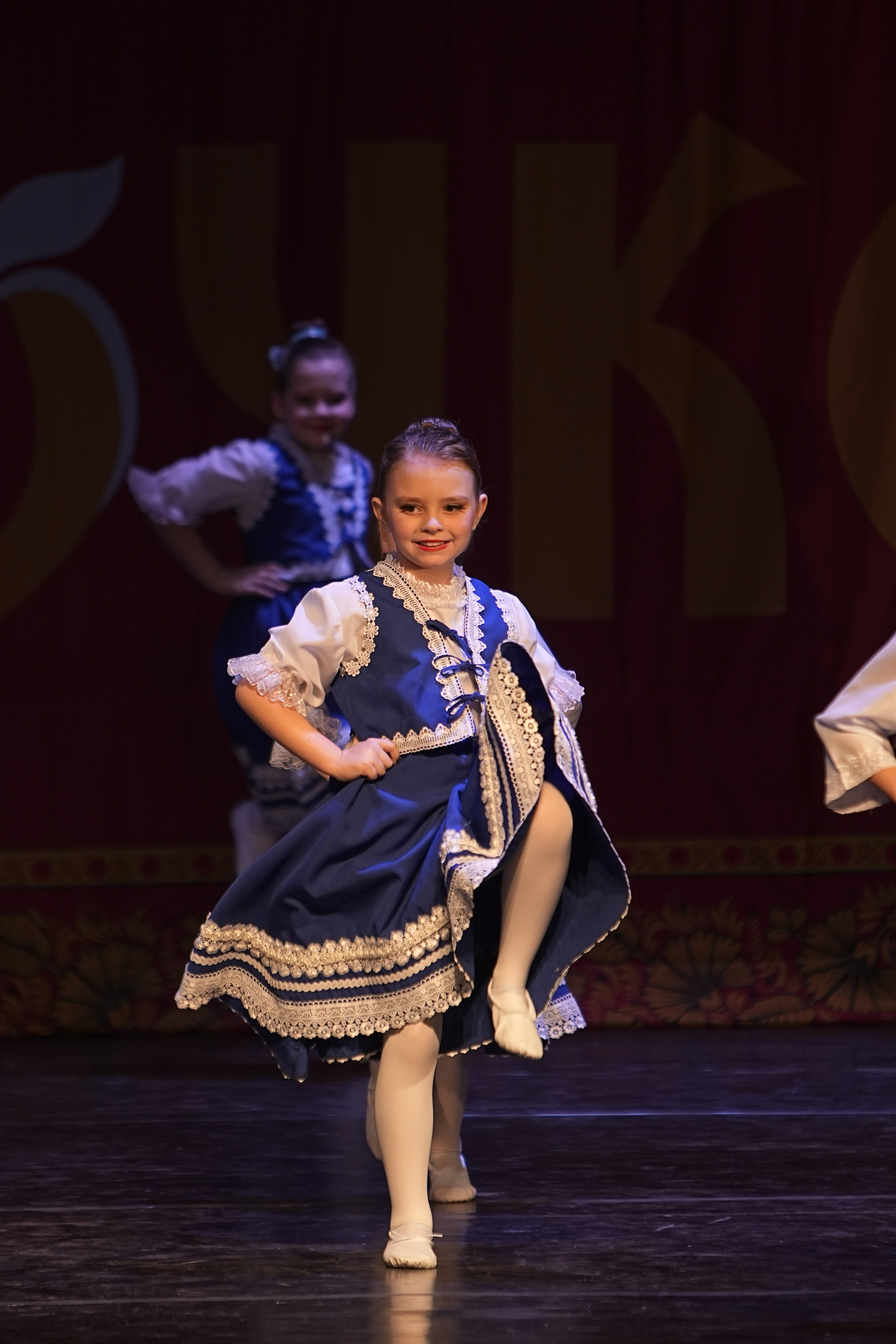 14 декабря, г. Тула. Золотое яблочко