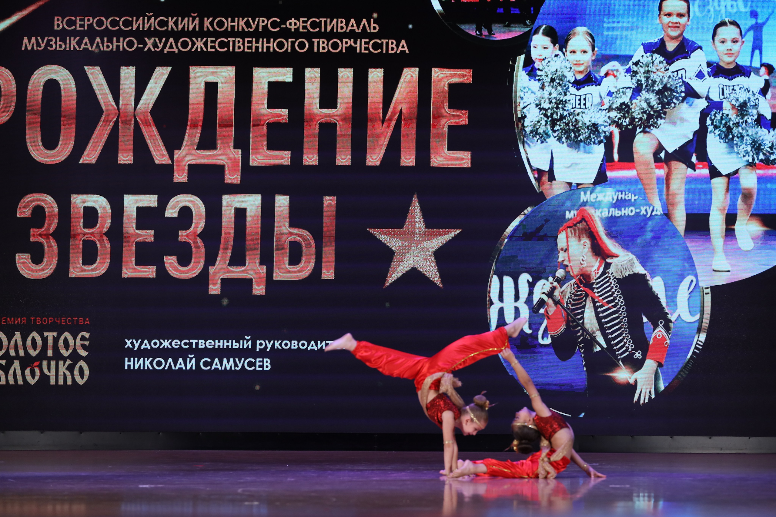 4 ноября, блок 1, видео, номера 14-29, г. Краснодар. Золотое яблочко