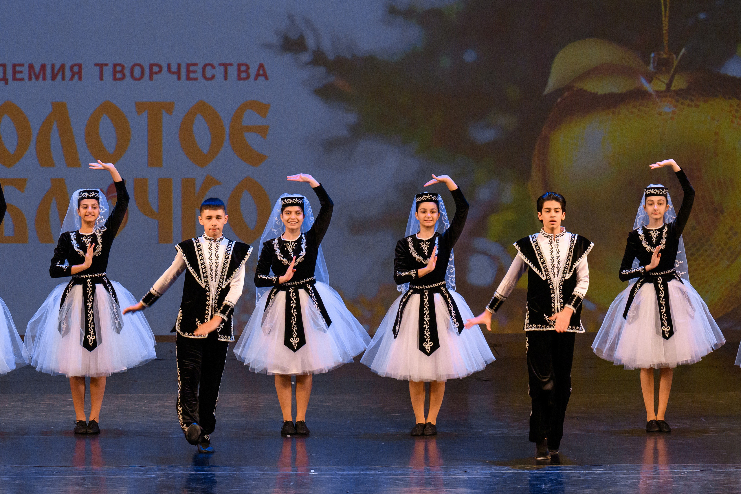 4 декабря, блок 2, награда, г. Санкт-Петербург. Золотое яблочко