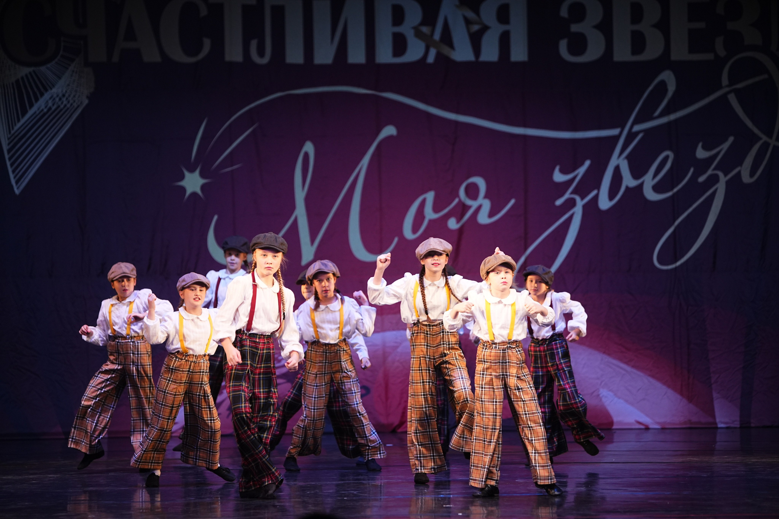 2 ноября, блок 1, г. Великий Новгород. Золотое яблочко