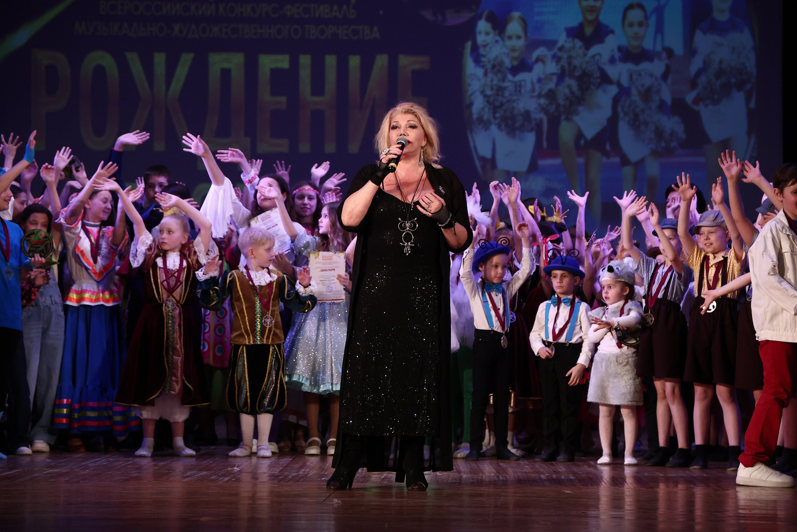 30 марта, г. Самара. Золотое яблочко