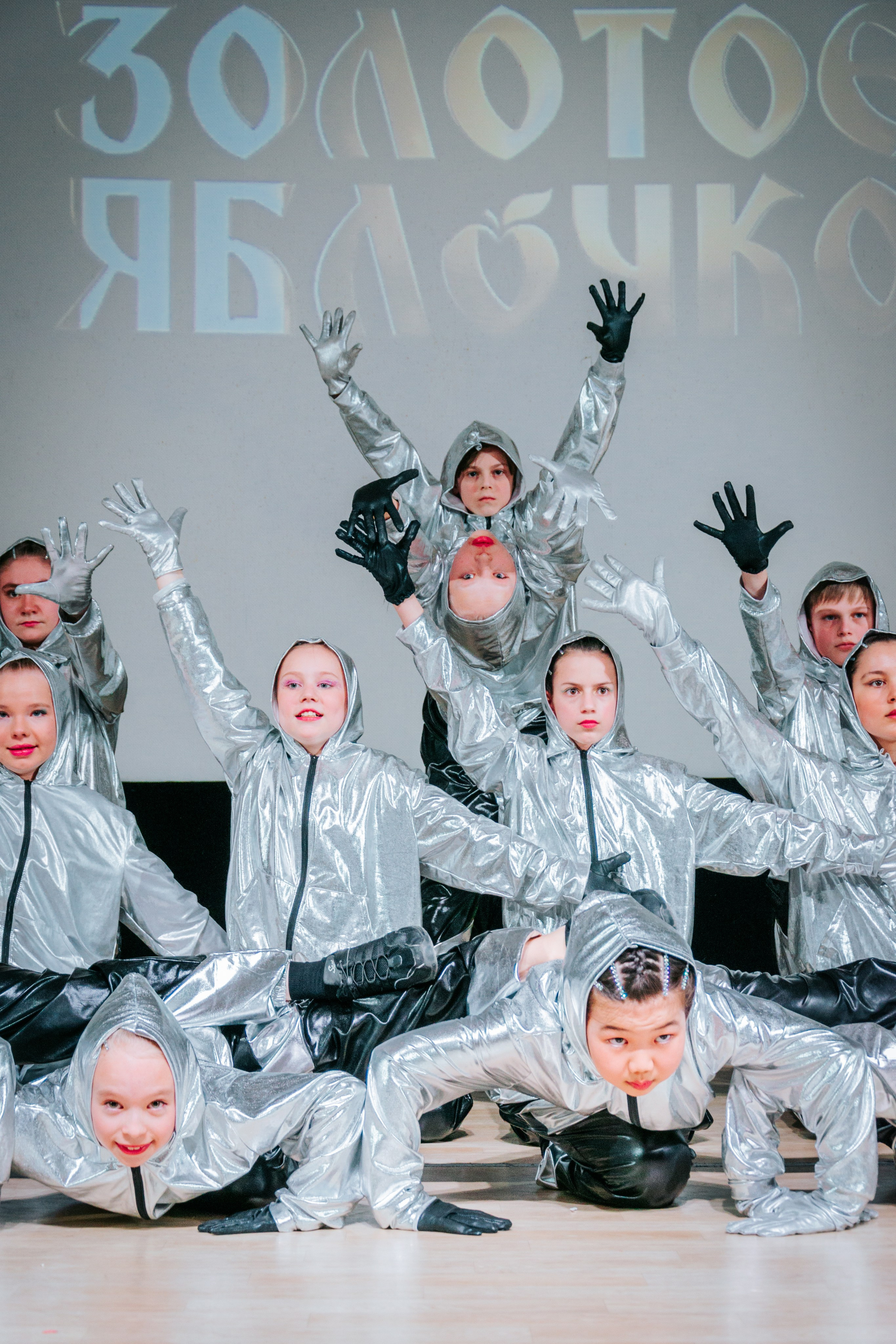 16 марта, г. Суздаль. Золотое яблочко