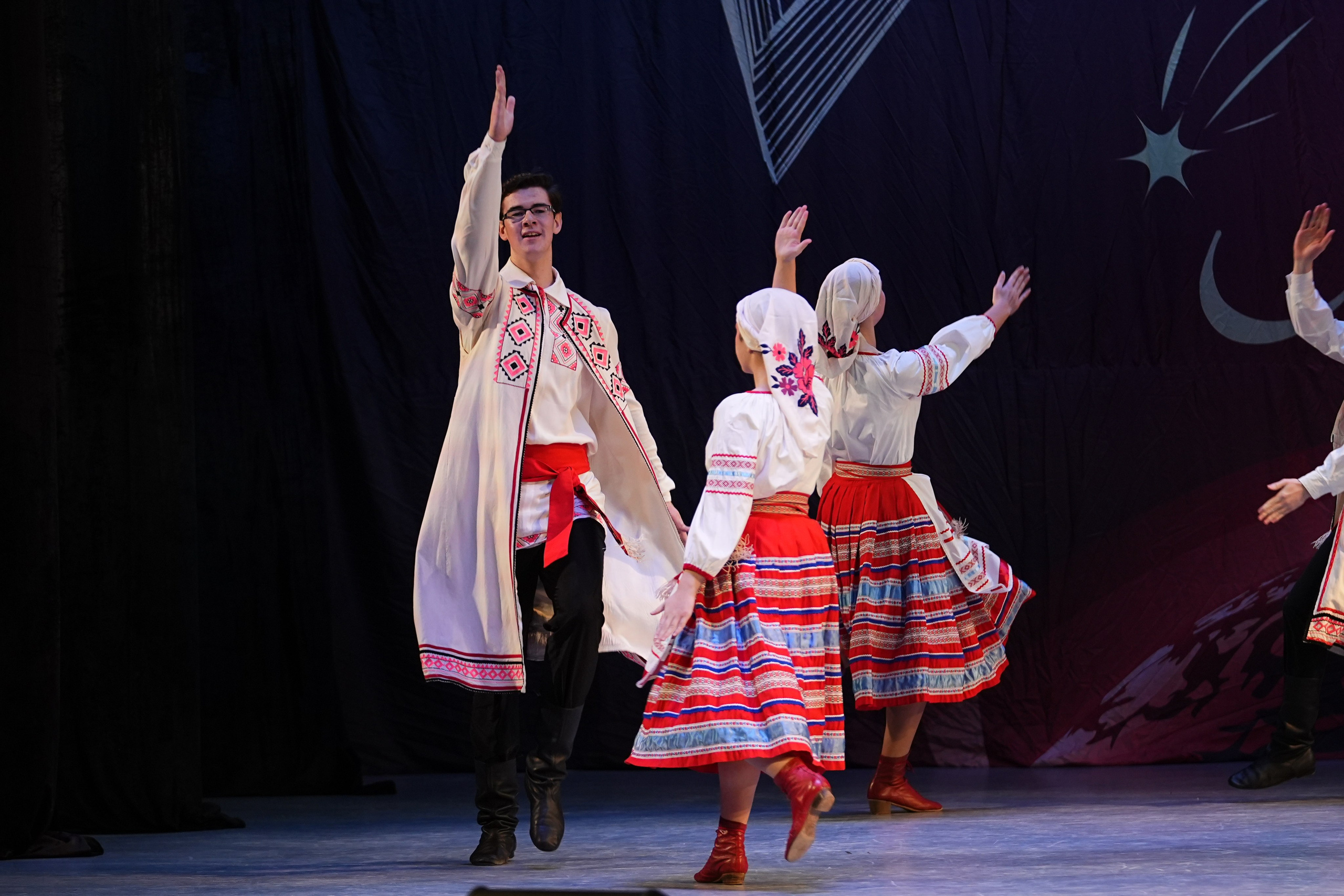 30 ноября, г. Ярославль. Золотое яблочко