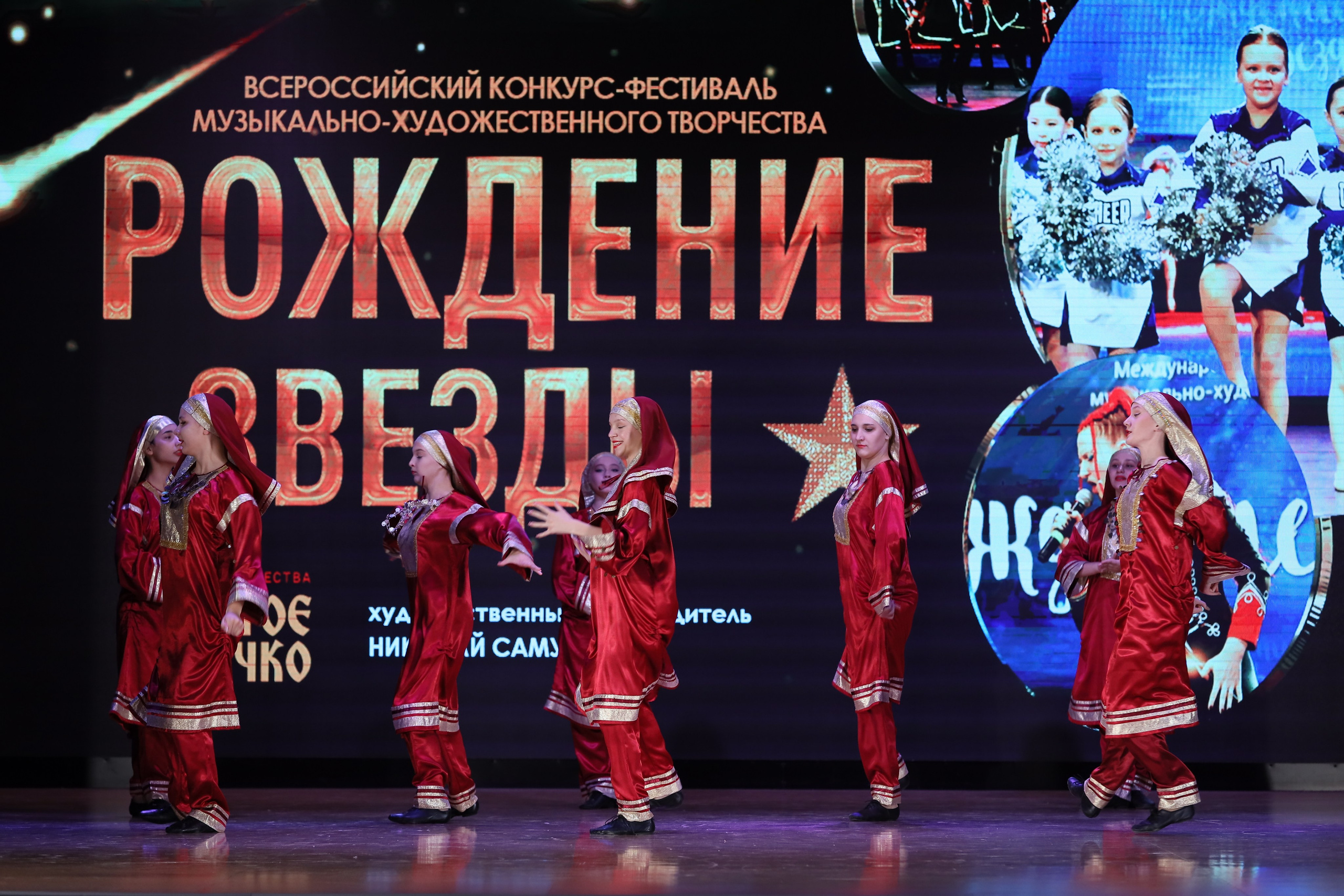 4 ноября, блок 1, видео, номера 1-13, г. Краснодар. Золотое яблочко