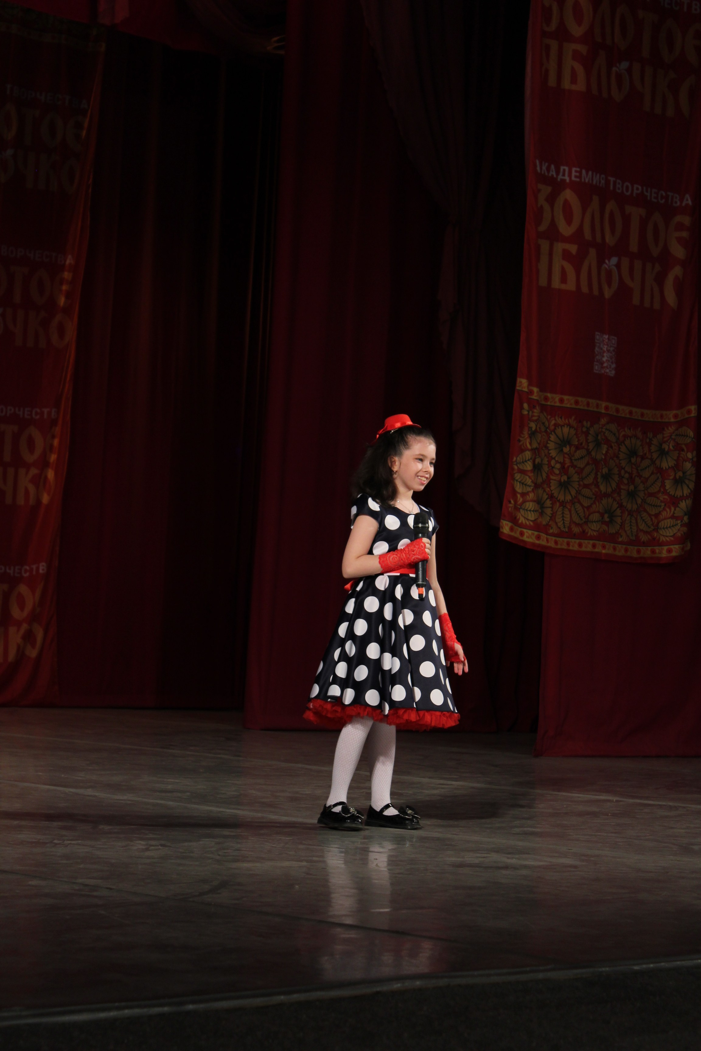 15 марта, г. Саратов. Золотое яблочко