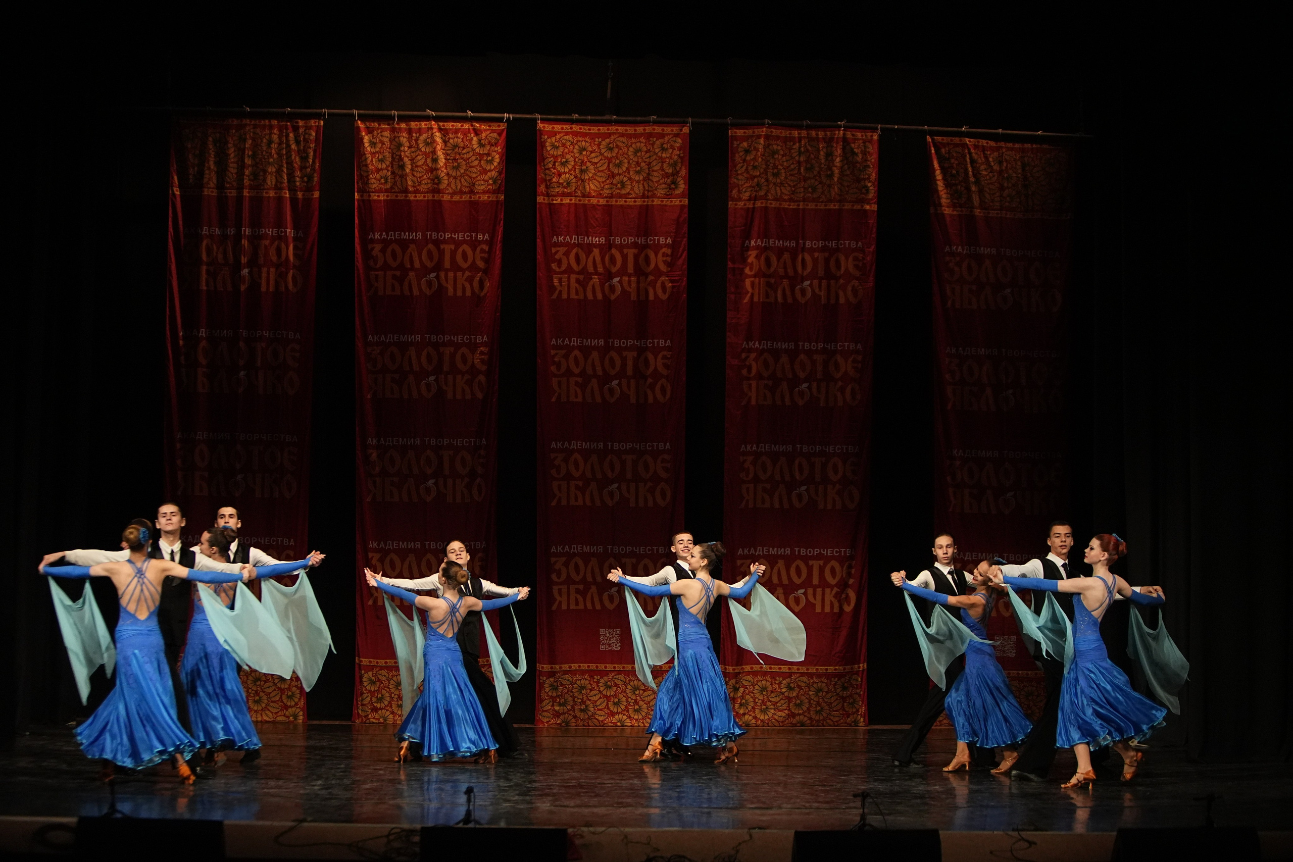 22 февраля, г. Нижний Новгород. Золотое яблочко