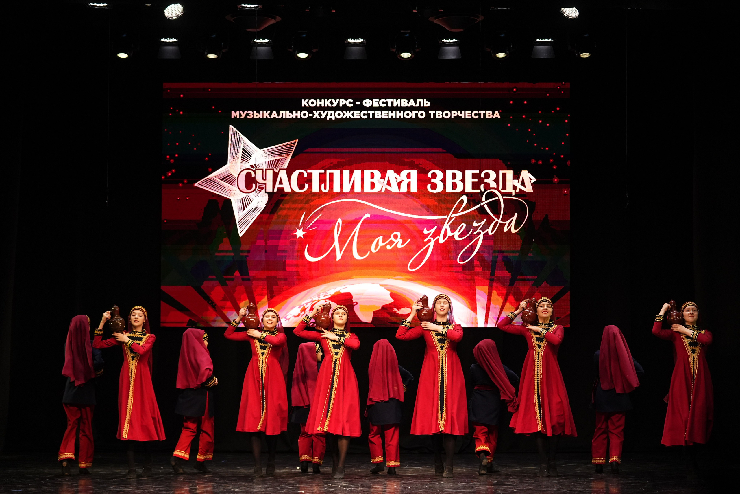 23 ноября, г. Тверь. Золотое яблочко