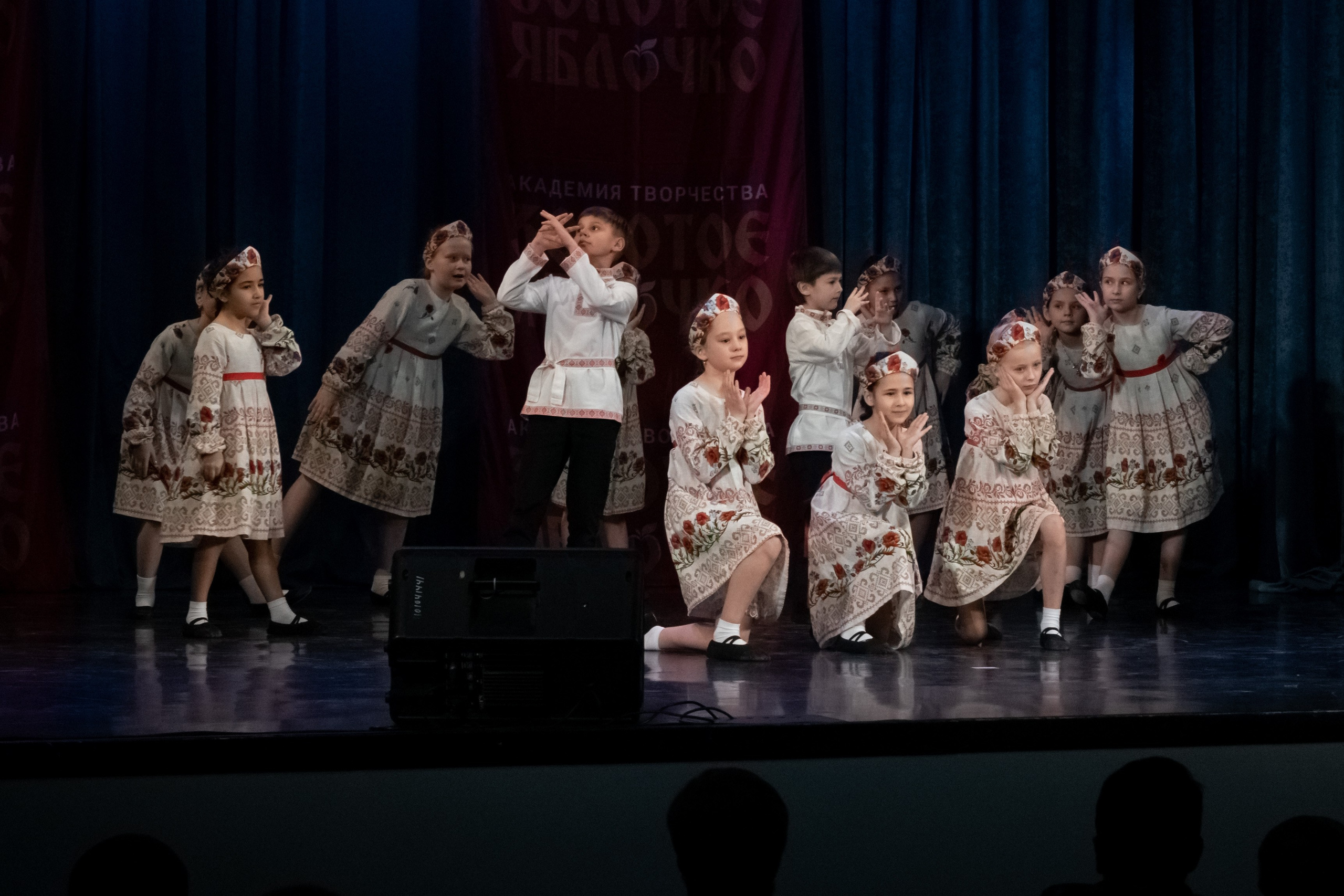 7 декабря, г. Выборг. Золотое яблочко