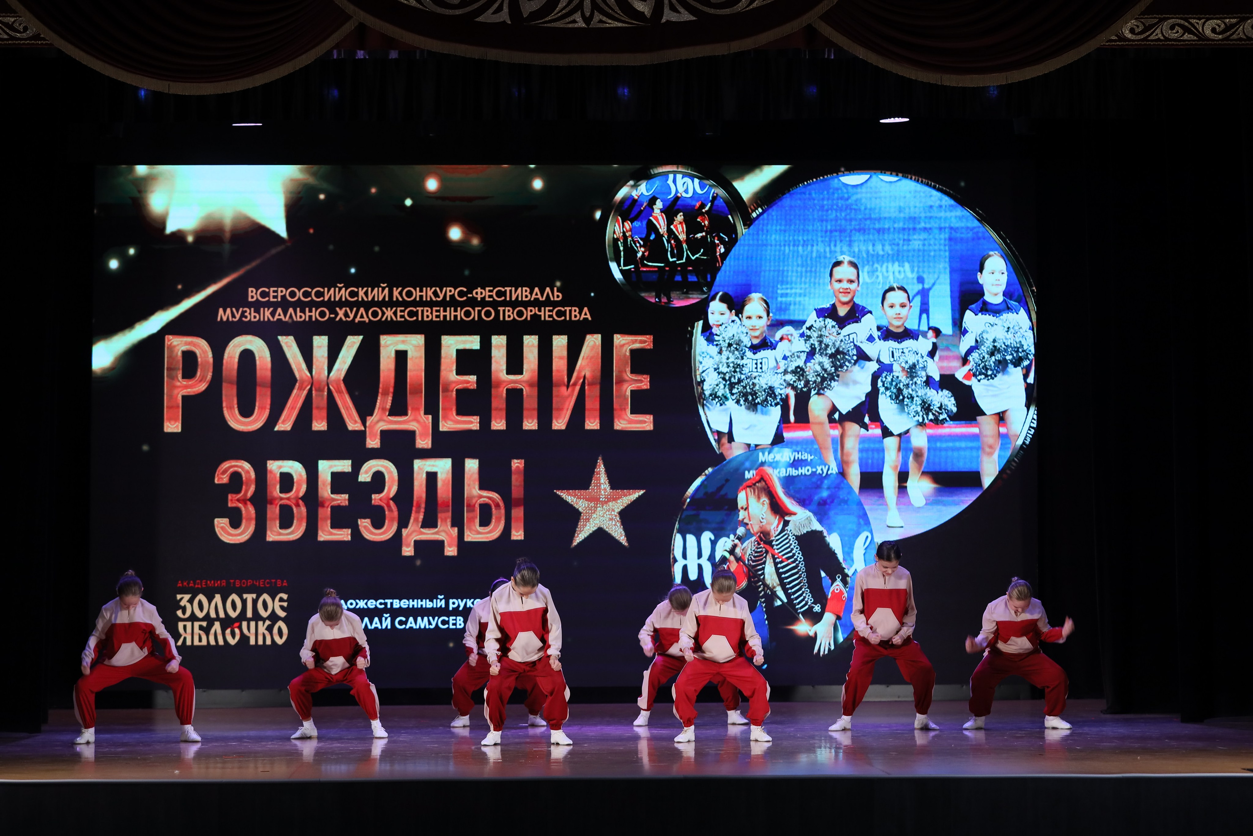 4 ноября, блок 1, видео, номера 14-29, г. Краснодар. Золотое яблочко