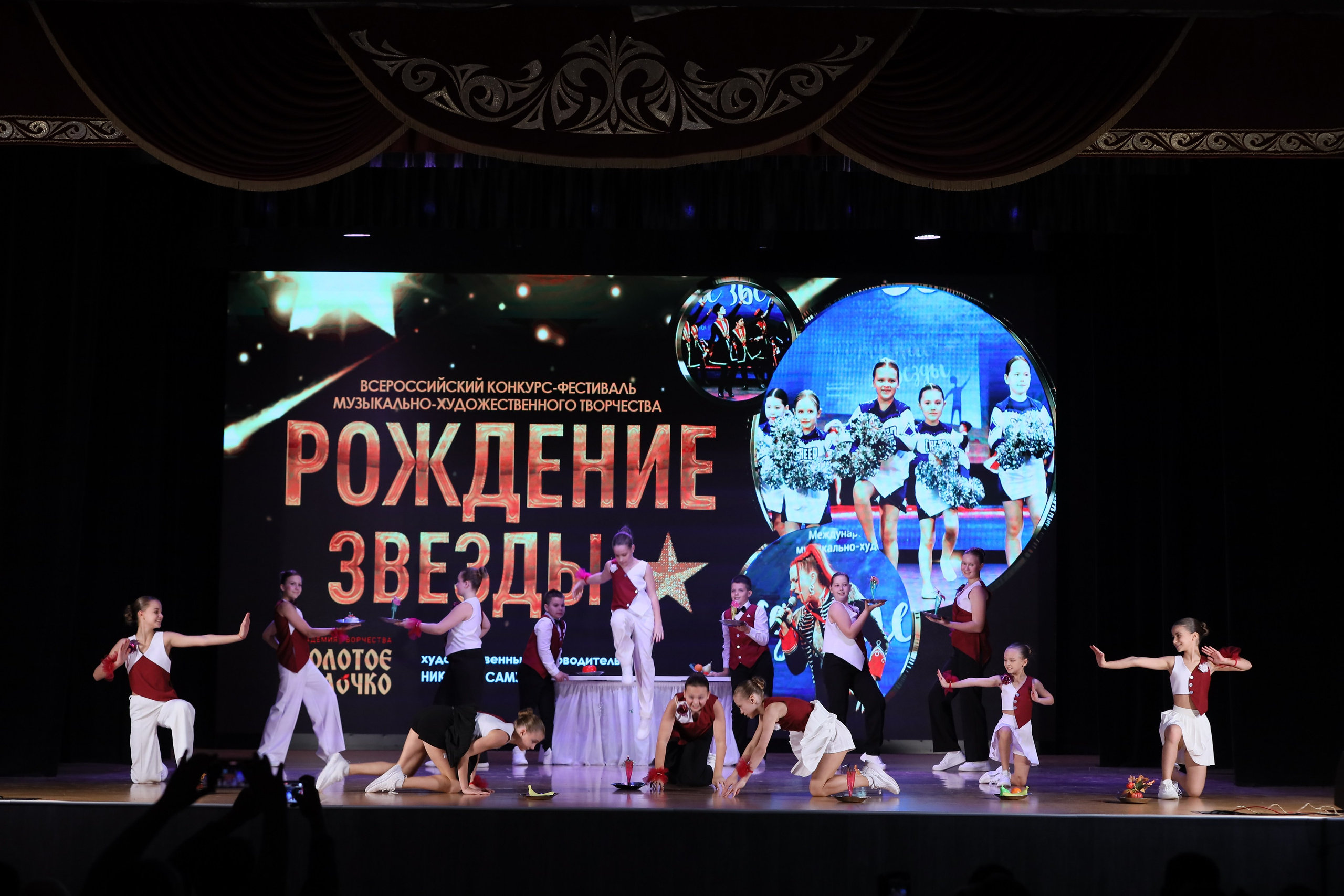 4 ноября, блок 1, видео, номера 1-13, г. Краснодар. Золотое яблочко