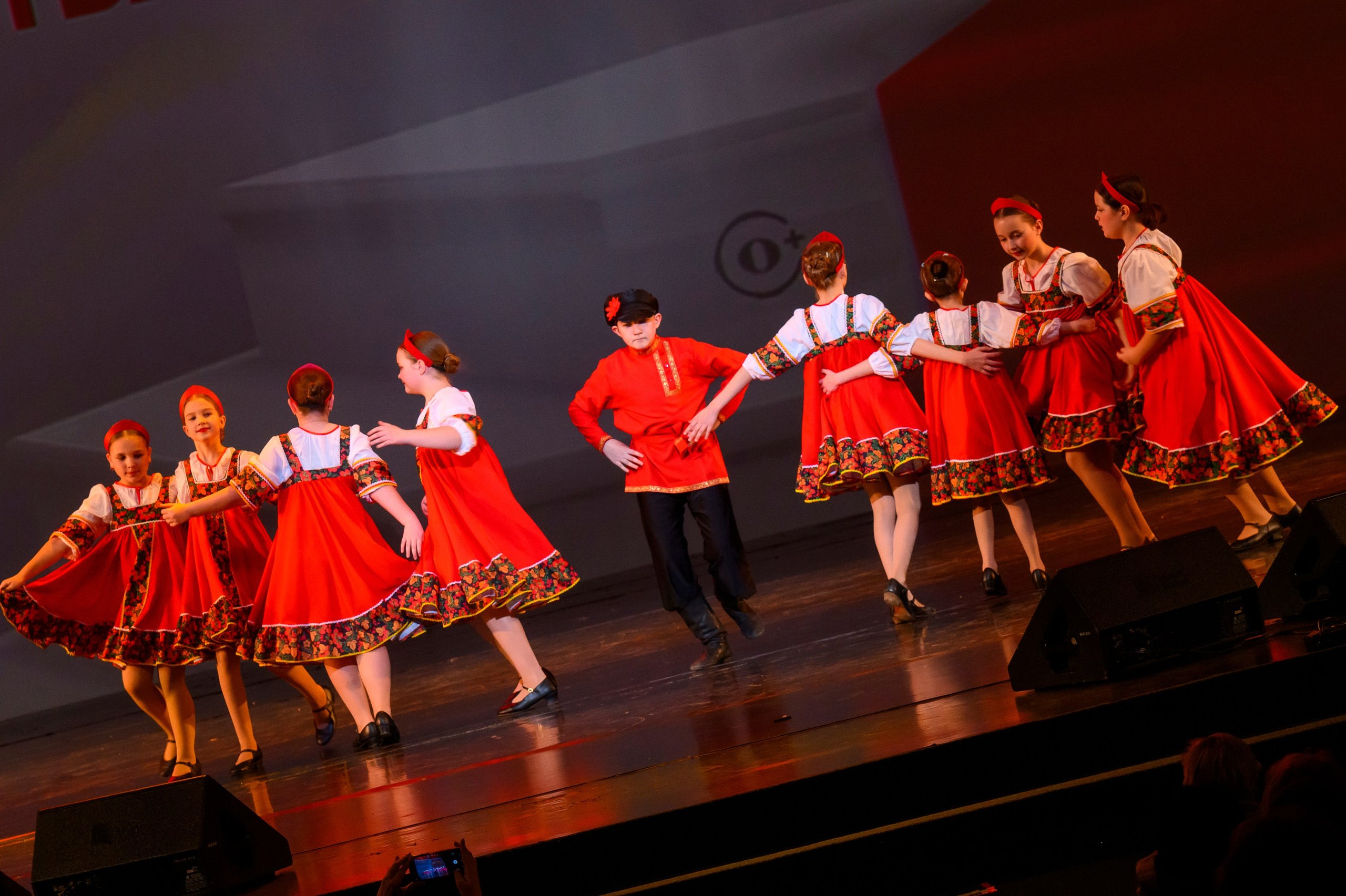 23 апреля, часть 2, БКЗ Октябрьский, г. Санкт-Петербург. Золотое яблочко