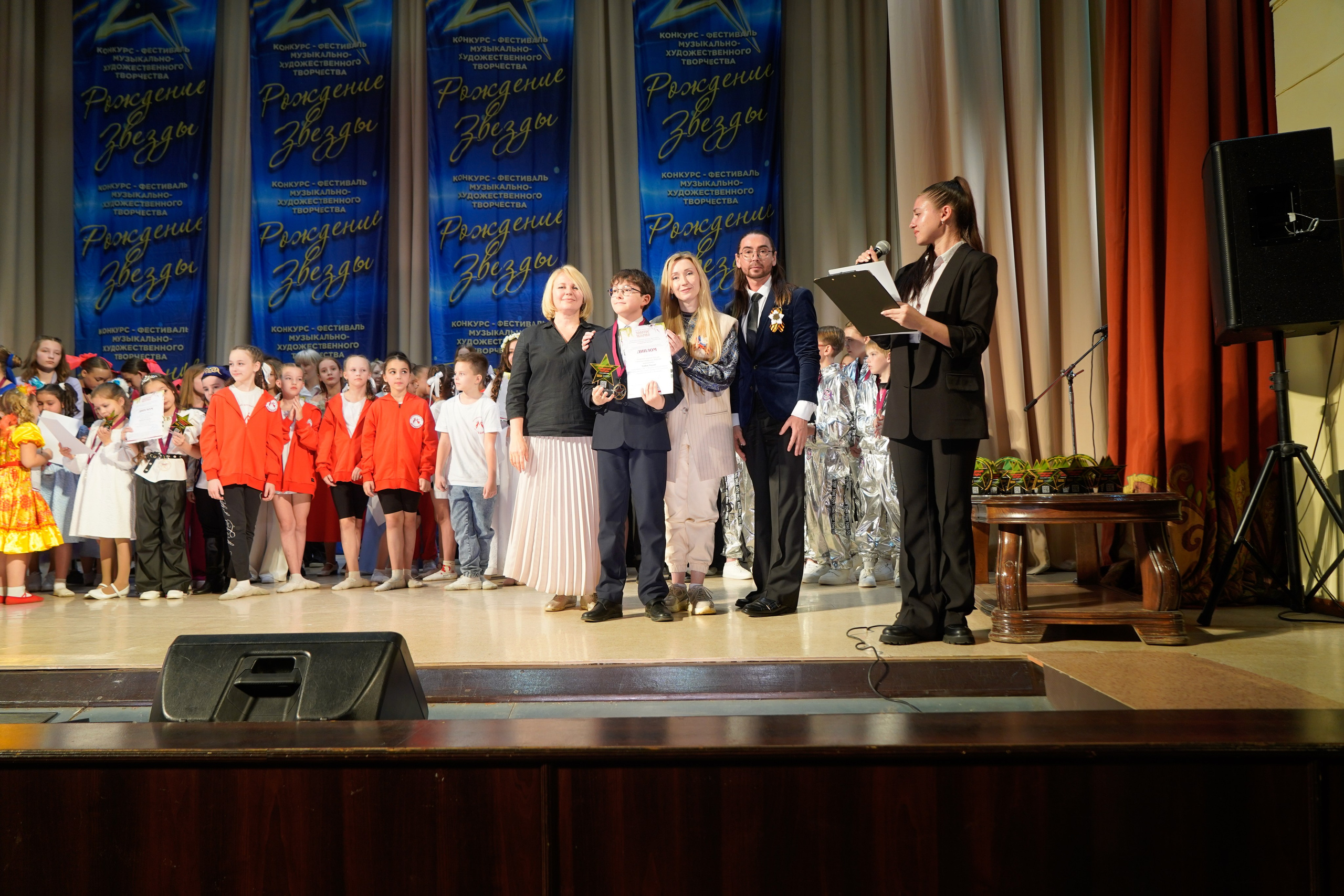 10 мая, г. Волгоград. Золотое яблочко