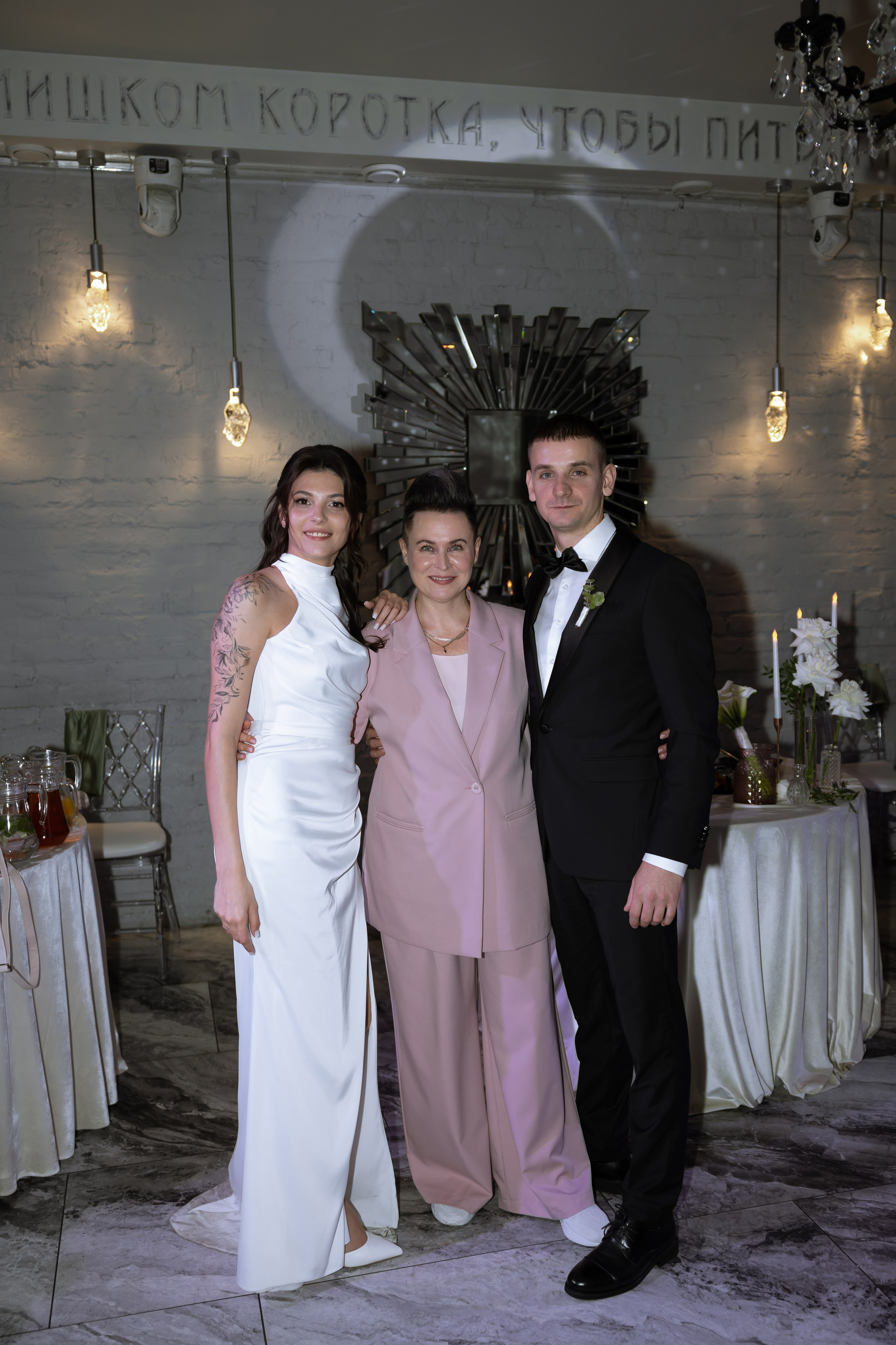 Александр и Сабрина. Свадебный фотограф в Санкт — Петербурге и Ленинградской о