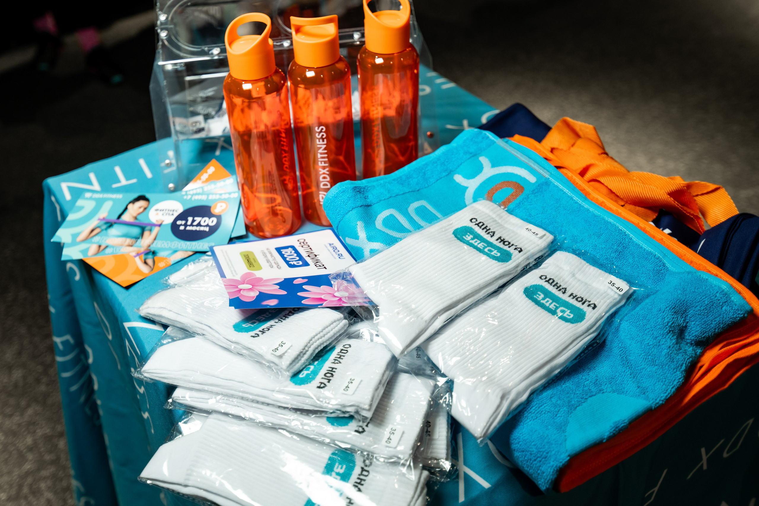 Открытие сети клубов DDX. Репортажный фотограф Сергей Дроздов