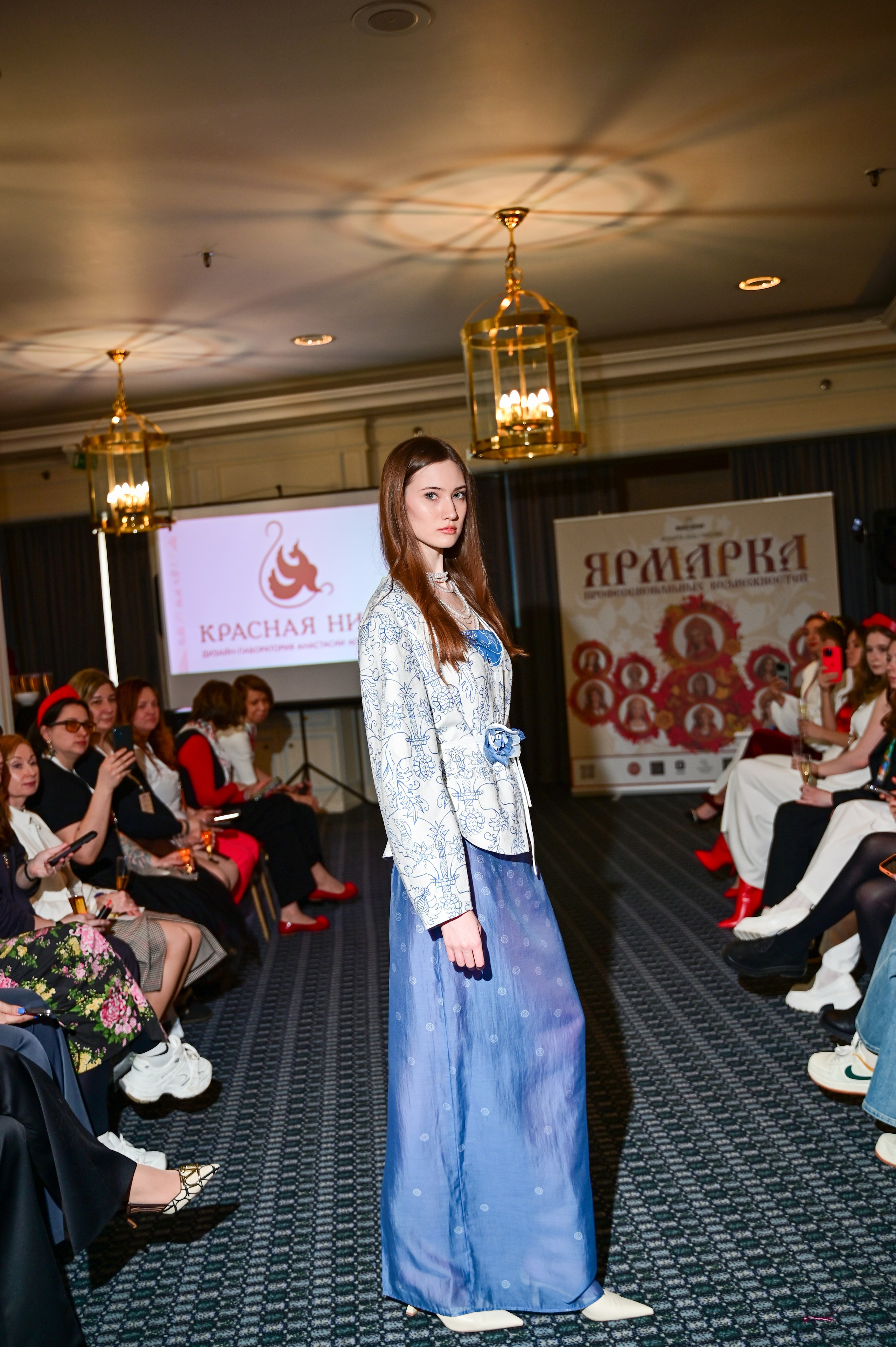Матрешка (ярмарка). Свадьбы и события