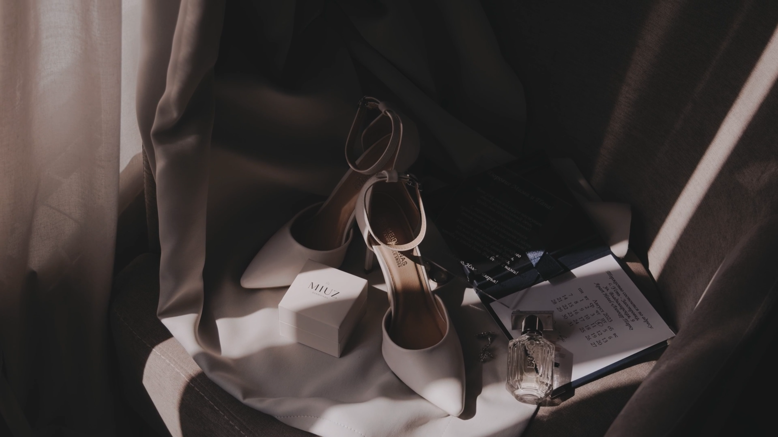 Видеограф Москва BULLY PRODUCTION