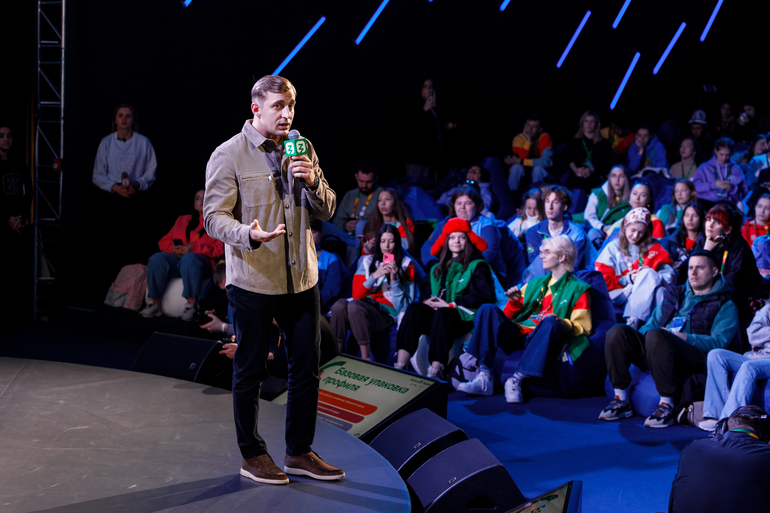 Всемирный фестиваль молодёжи 2024 в России. Репортажный фотограф в Москве, Сочи и Санкт-Петербурге