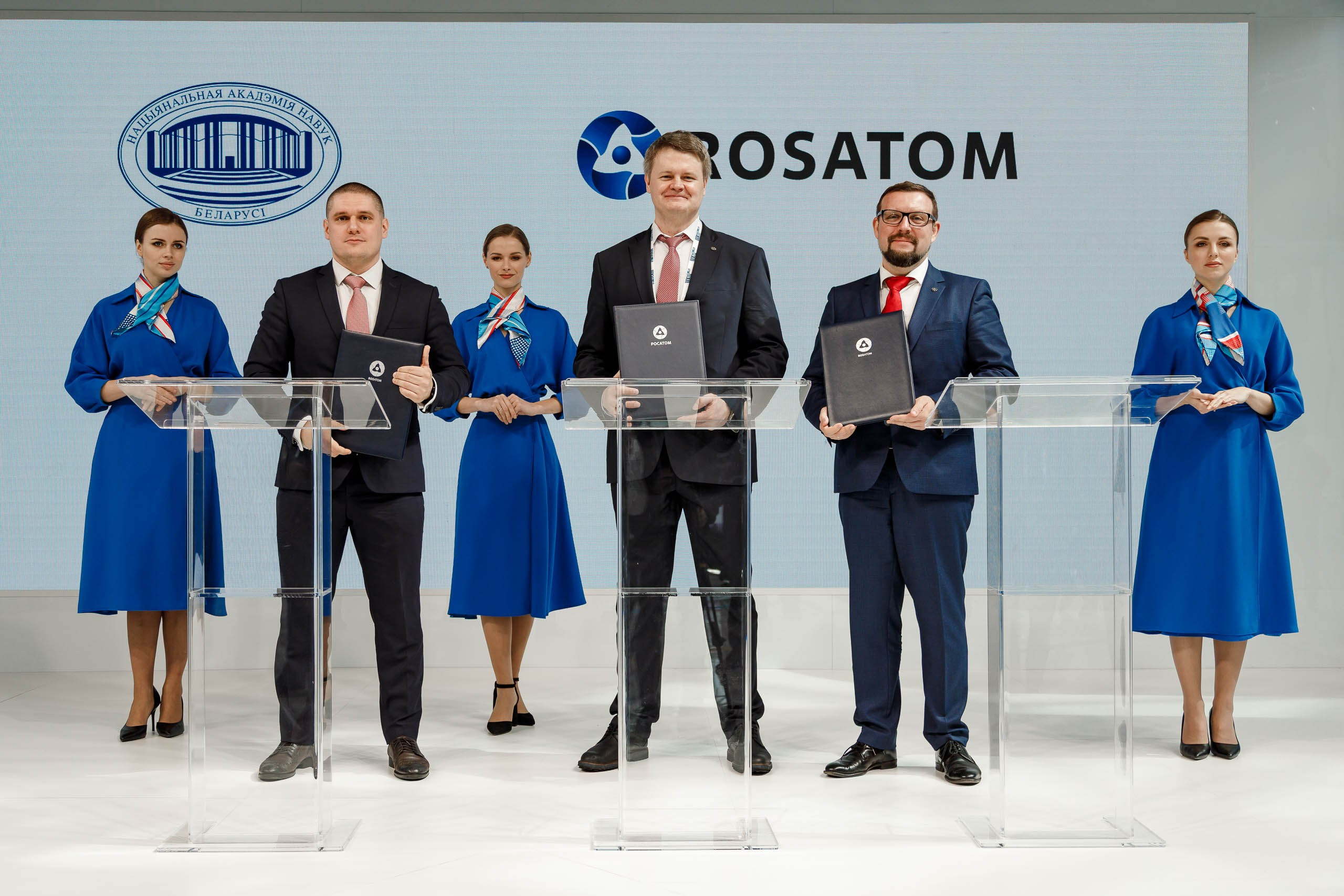 Подписания соглашений на форуме ATOM EXPO XIII 2024 в Сириусе. Репортажный фотограф в Москве, Сочи и Санкт-Петербурге