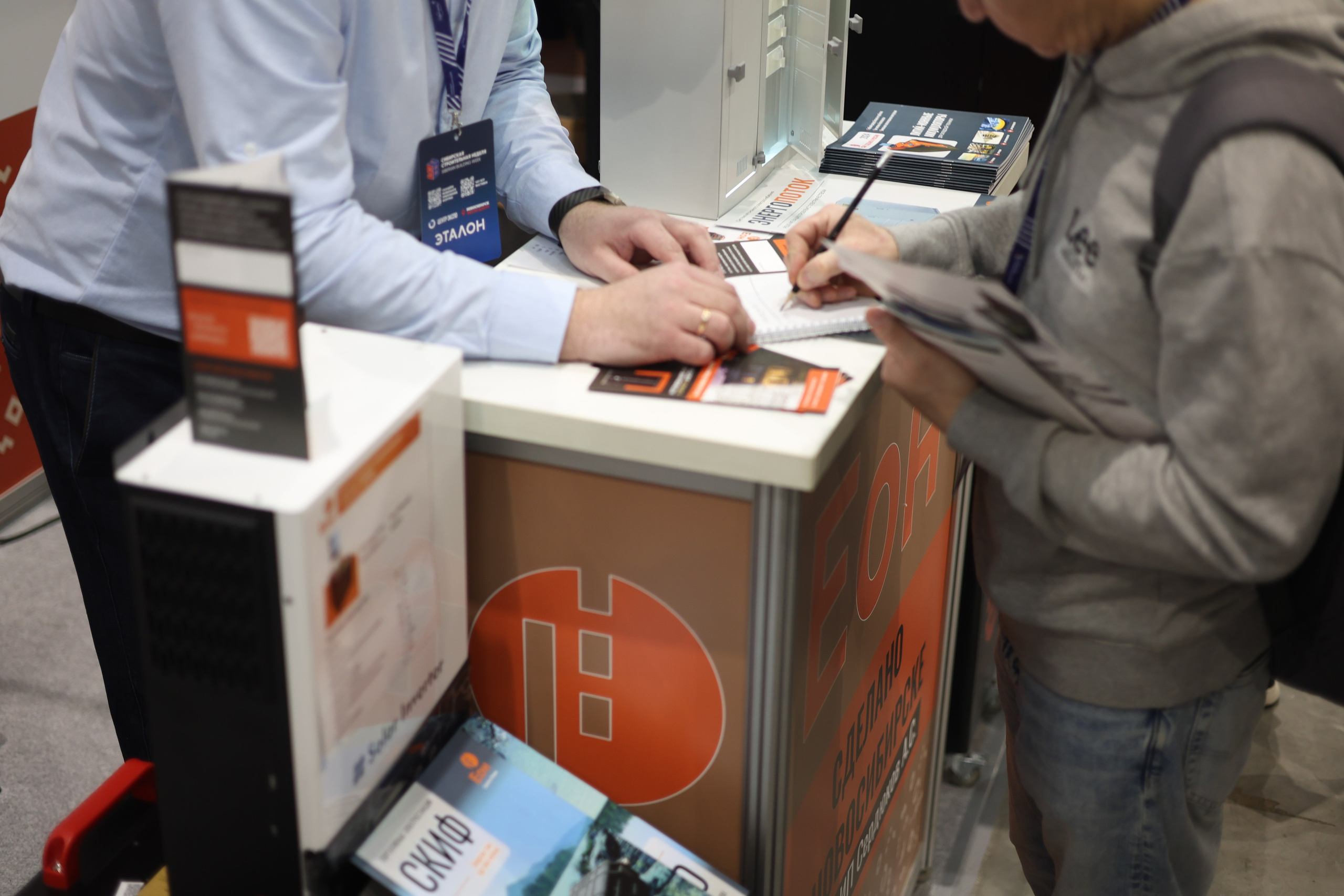 ЭКСПО. Mintonov's Film Studio