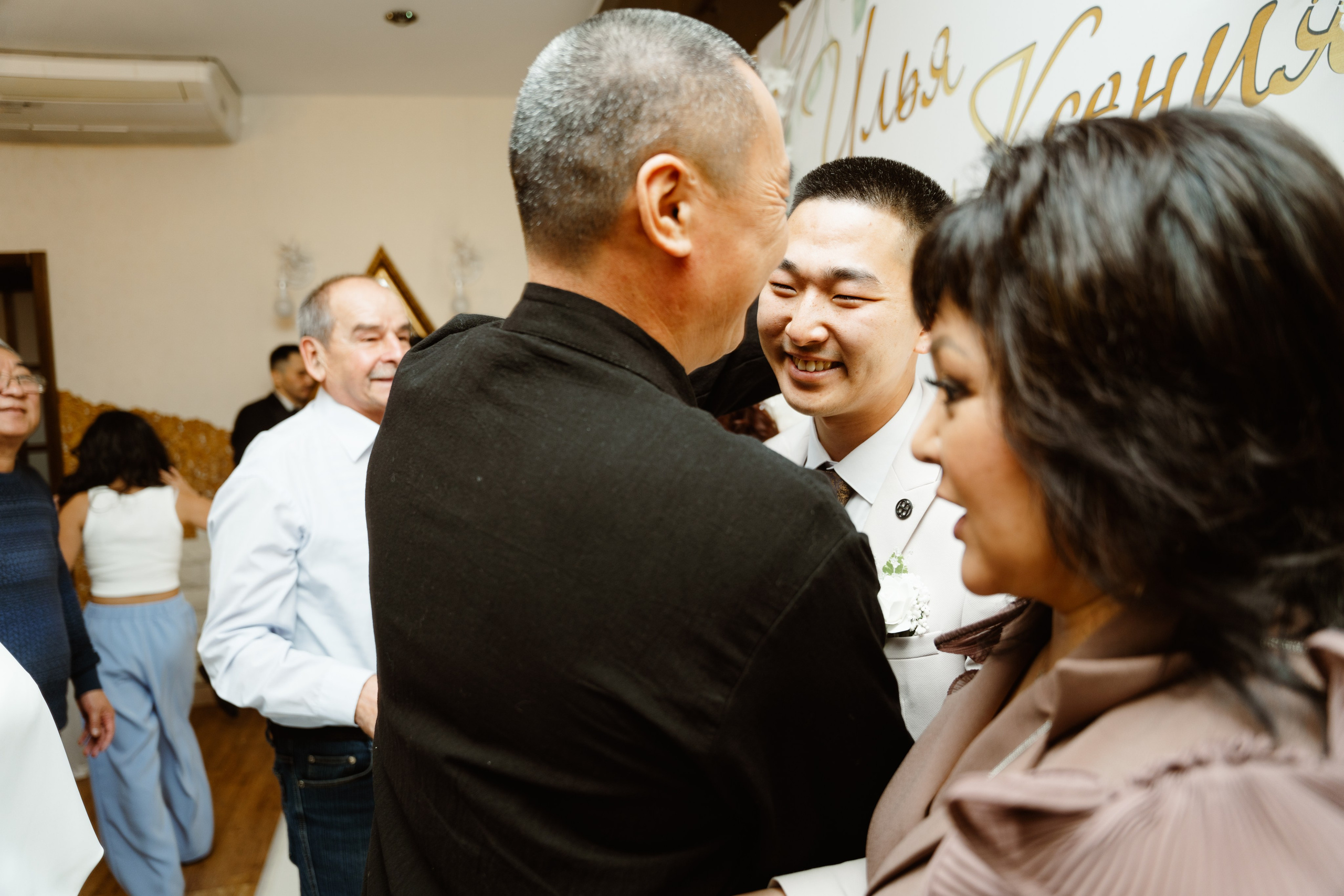 Свадьба | Илья Ксения — 2025