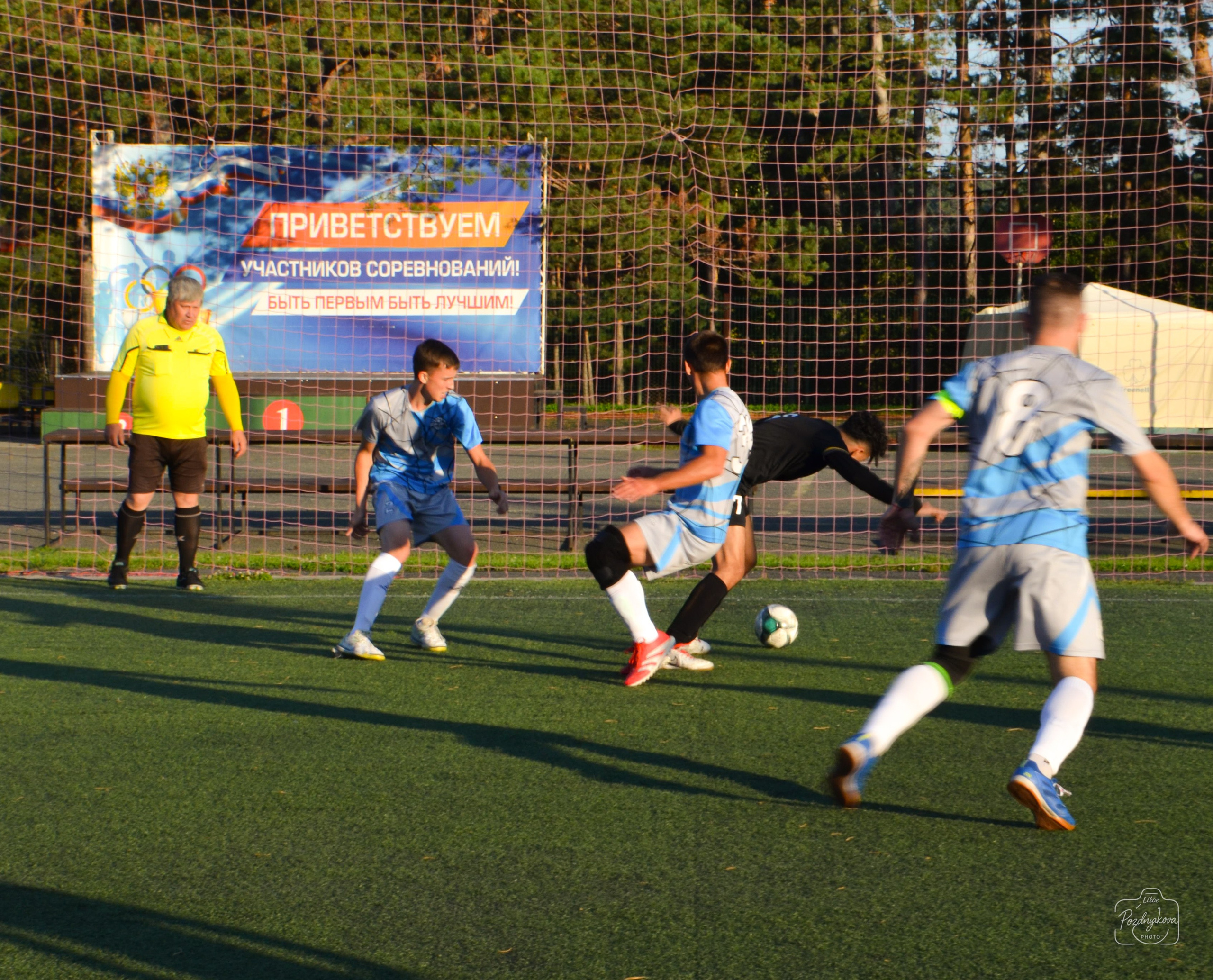 ASM GROUP vs ССК Форс-АлтГУ|25.08.2025. Фотограф-видеограф Познякова Любовь