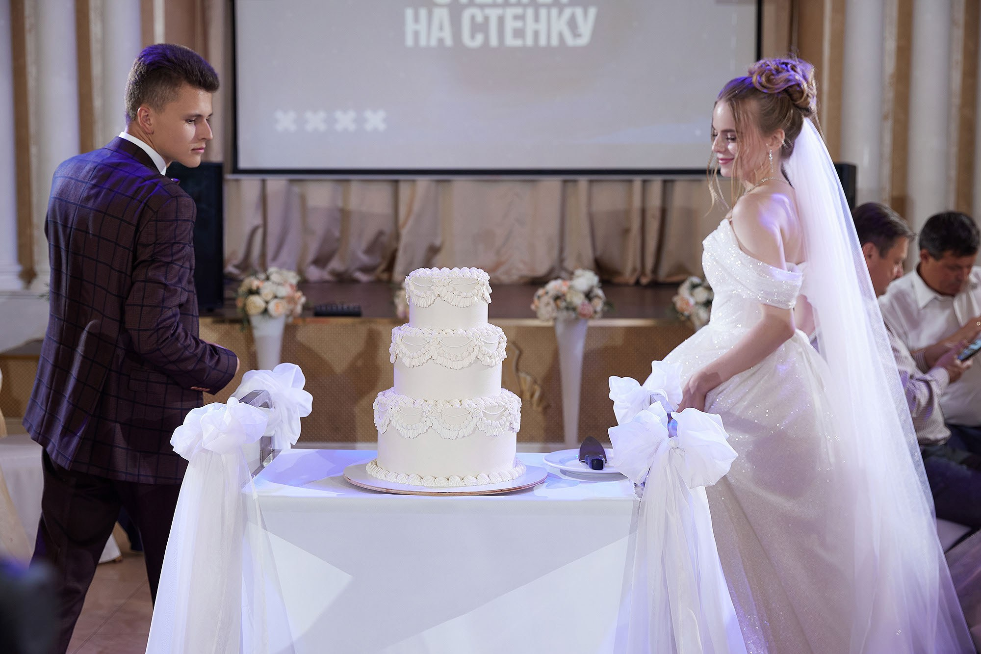 Свадебные банкеты. Фотограф в Москве Валерий Боцман