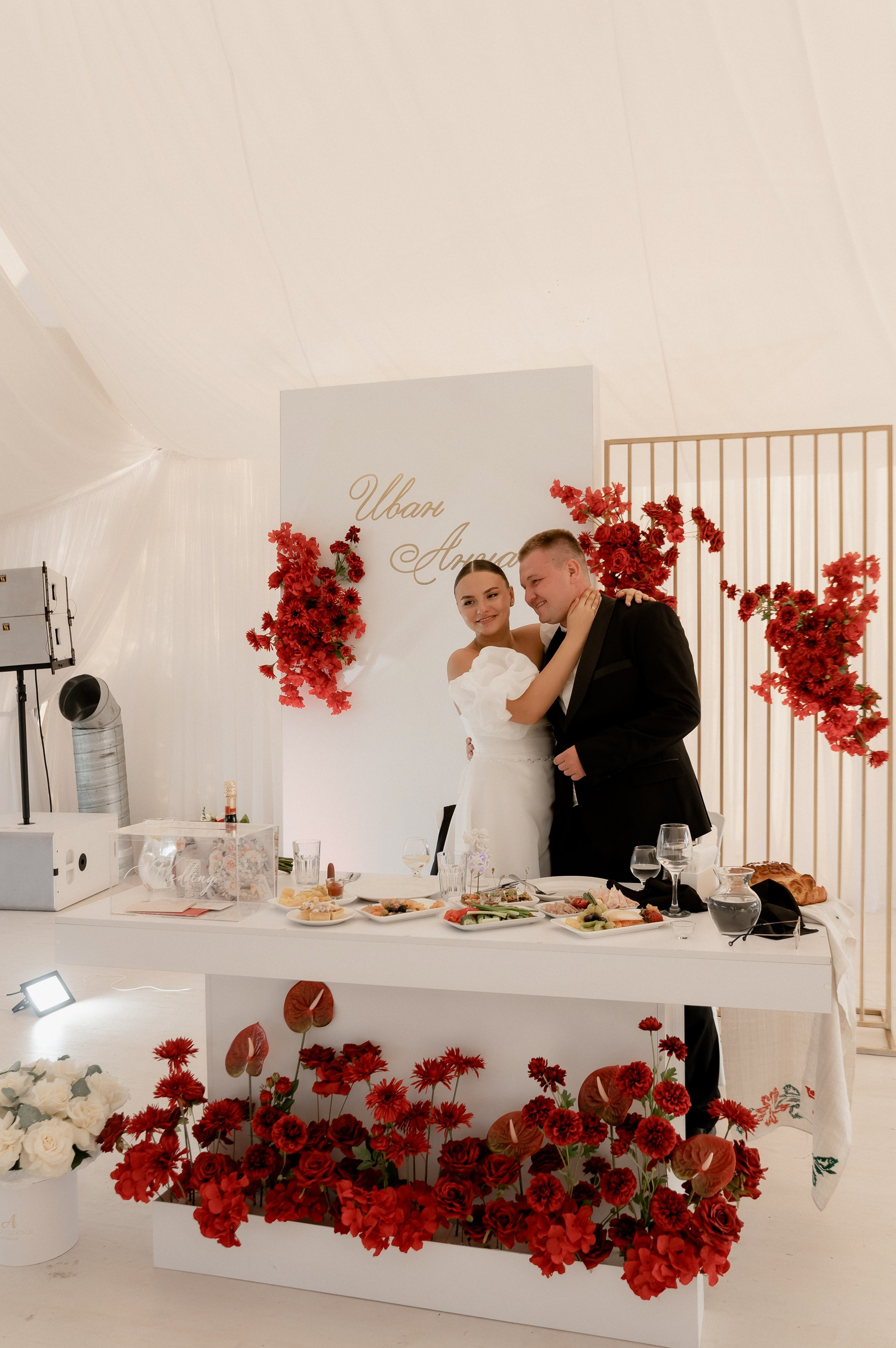 Иван и Анна. Фотограф Анна Пятак