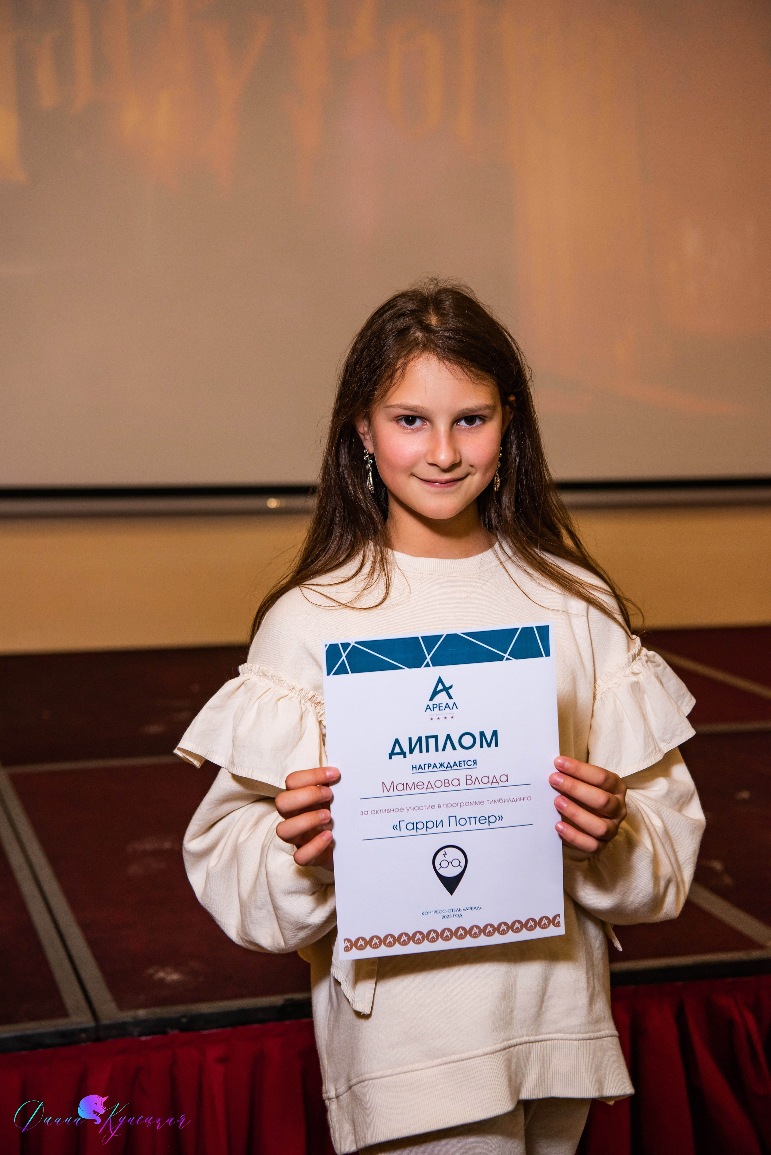 Выпускной 4А 2023. Квест Гарри Поттер. Свадебный и арт-фотограф Кунецкая Диана