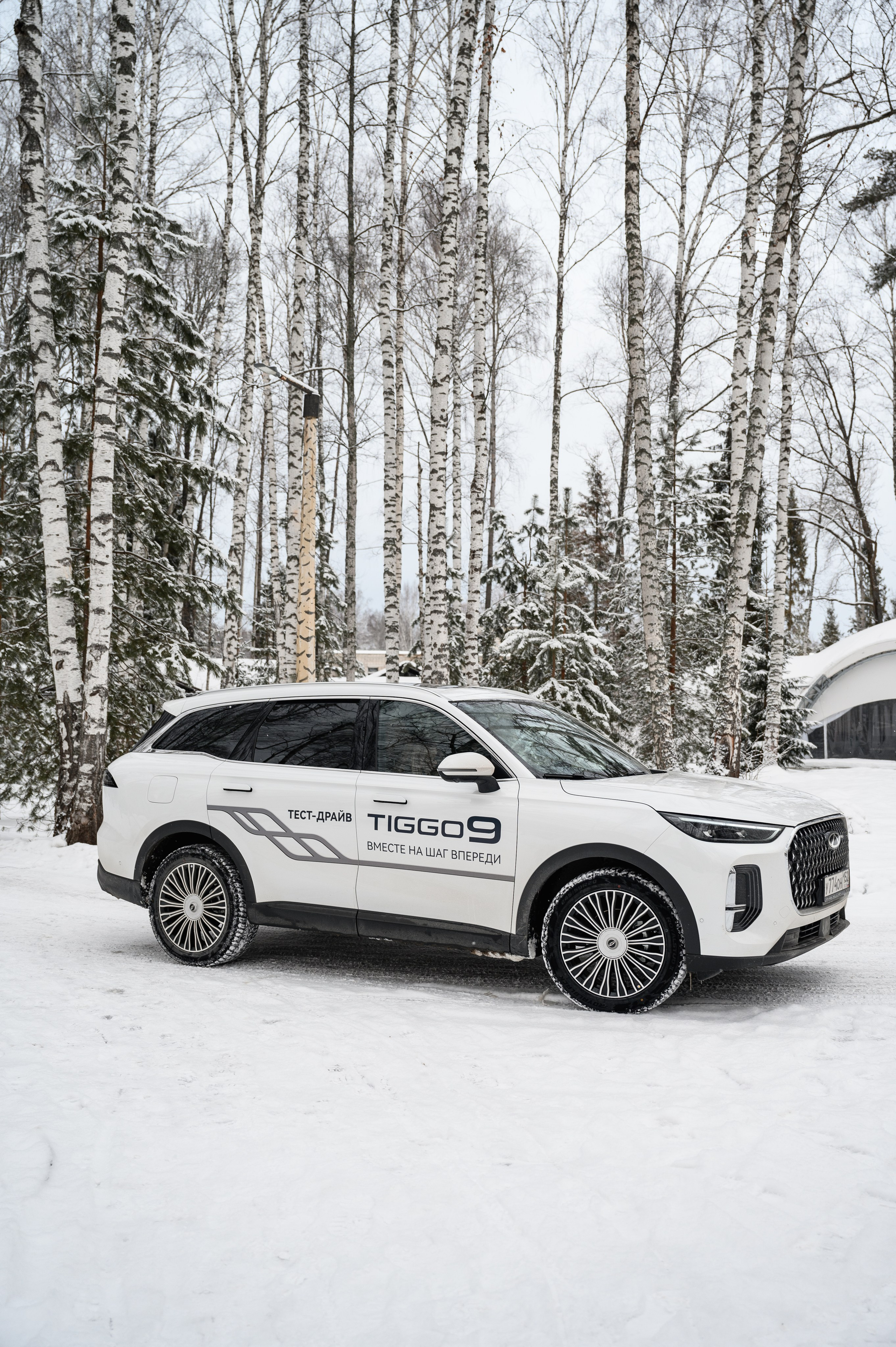 Презентация Cherry Tiggo 9 x Ильдорф. Фотограф Захваткин Роман