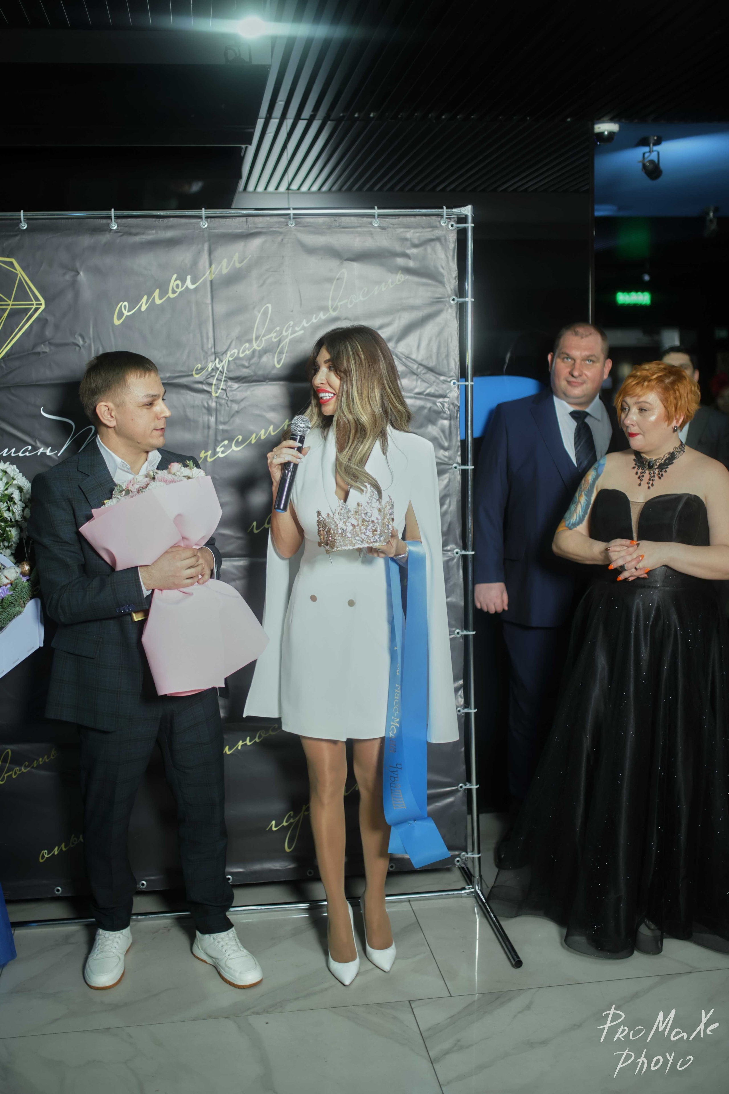 КРАСА МАСС-МЕДИА ЧУВАШИИ Чебоксары