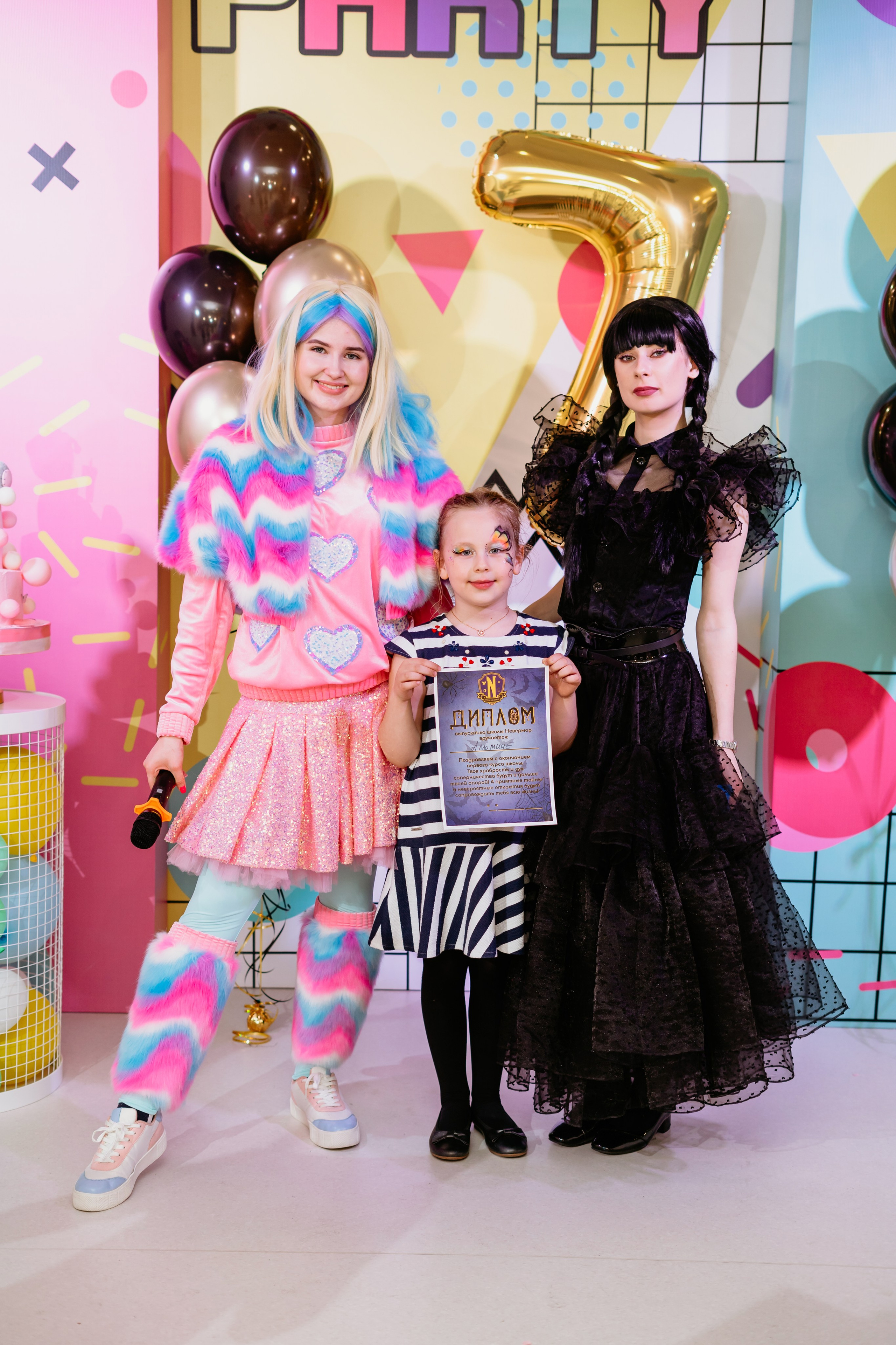 Алине 7 лет / Море Радости. Фотограф мероприятий в Ростове-на-Дону Есманская Елена