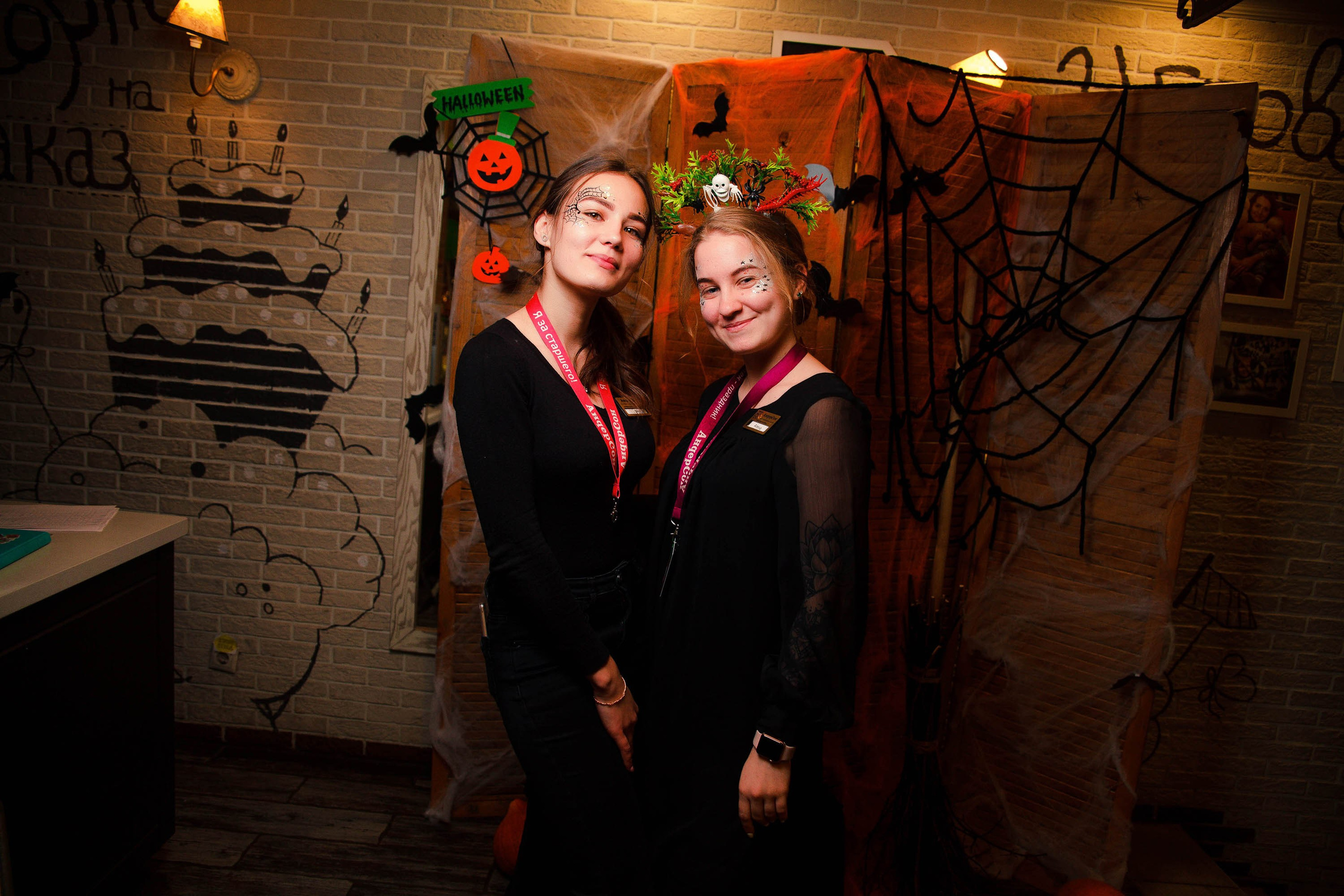 Хэллоуин в «Андерсоне». Ваш репортажный фотограф Артемий Антонов