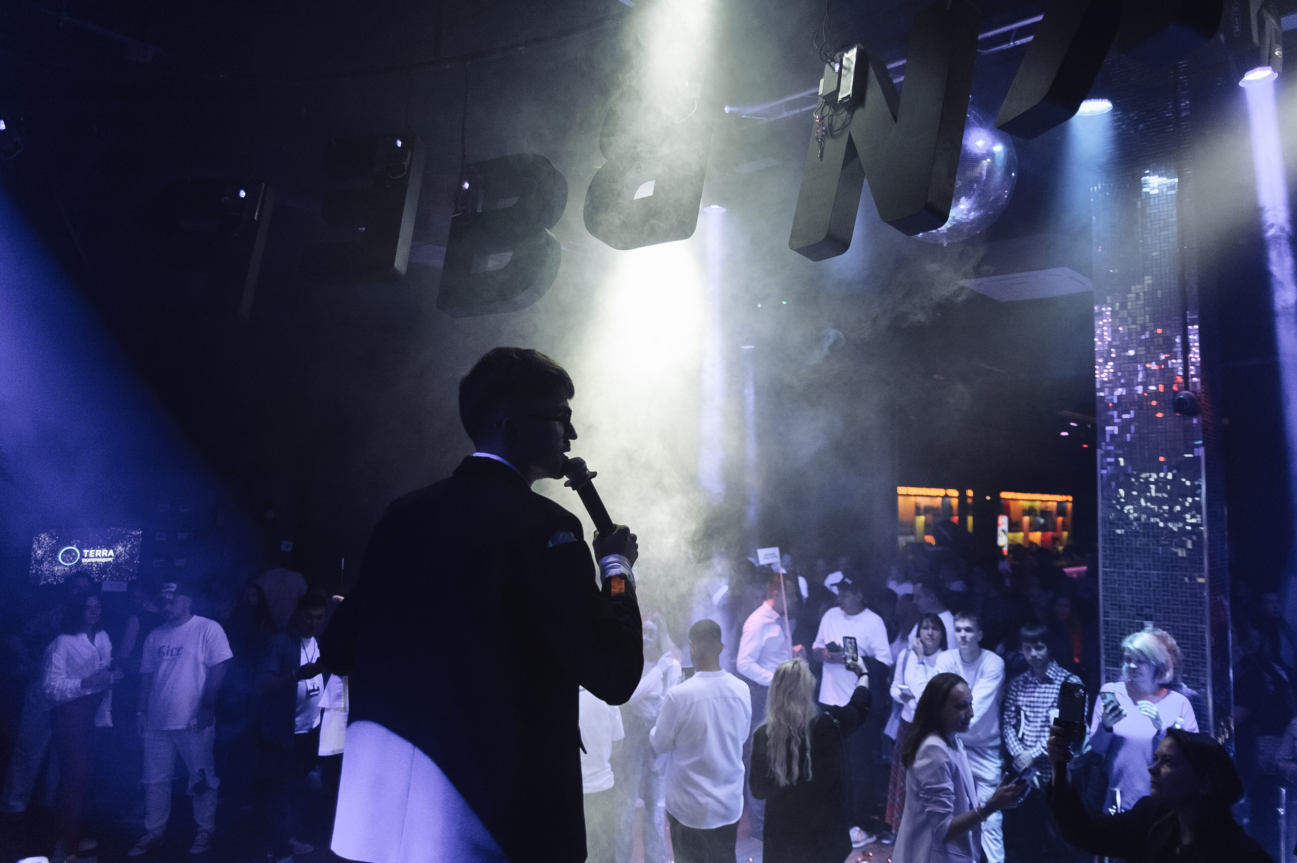 Бизнес-клуб Терра. Новый поток. Фотограф в Екатеринбурге Артём Зайнетдинов