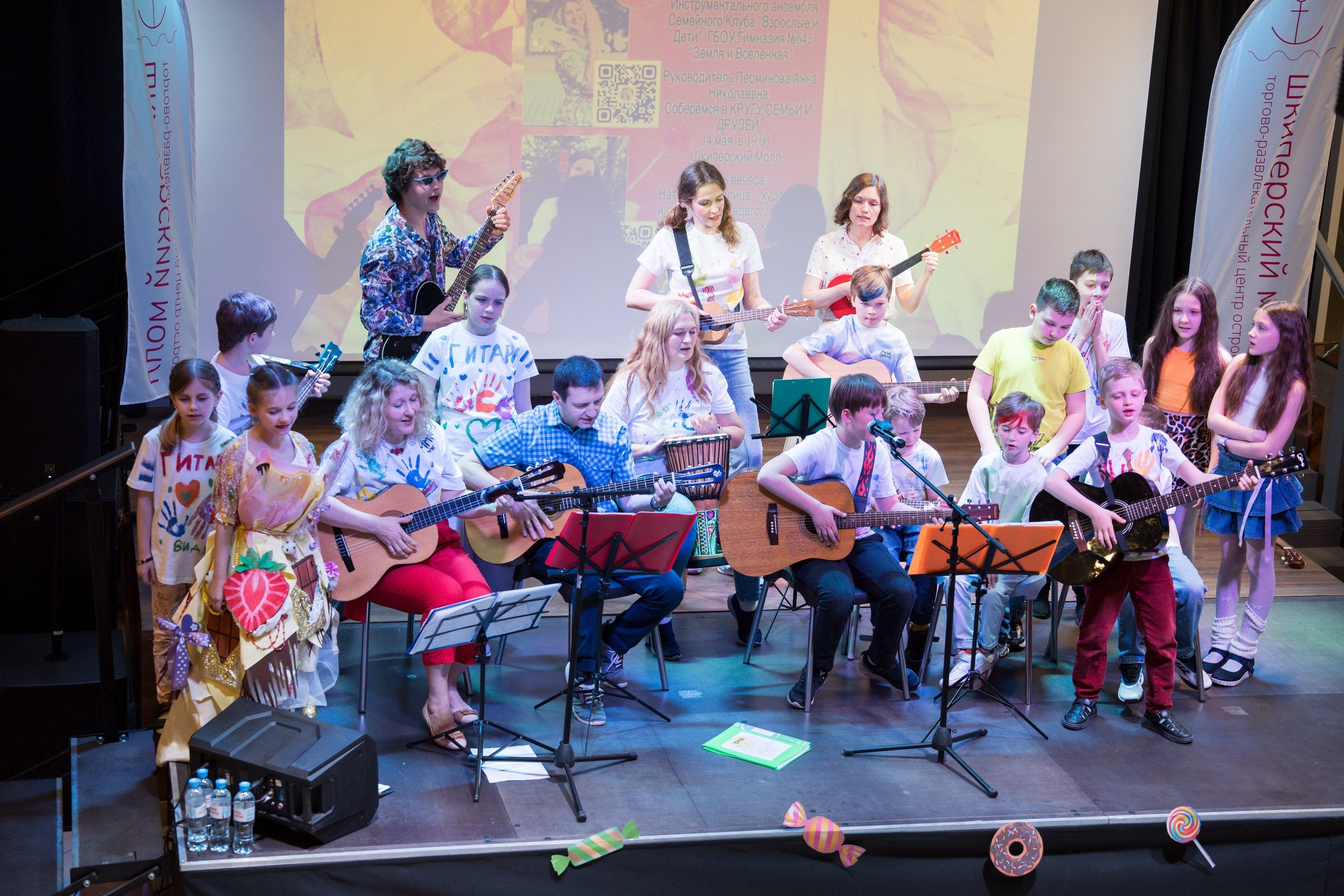 Сладости и радости. Репортажная съёмка в Санкт-Петербурге, Константин Петров